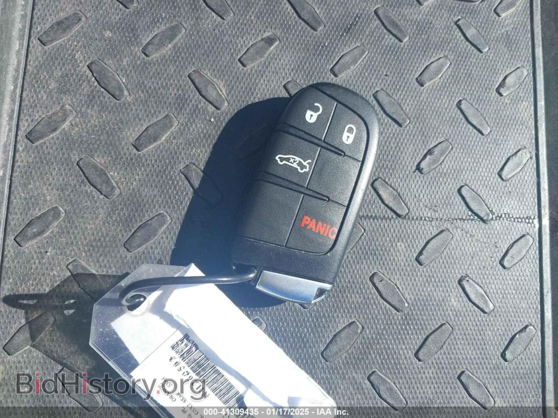 2022 DODGE CHALLENGER - VIN: 2C3CDZAG7NH260503 - Фото 11
