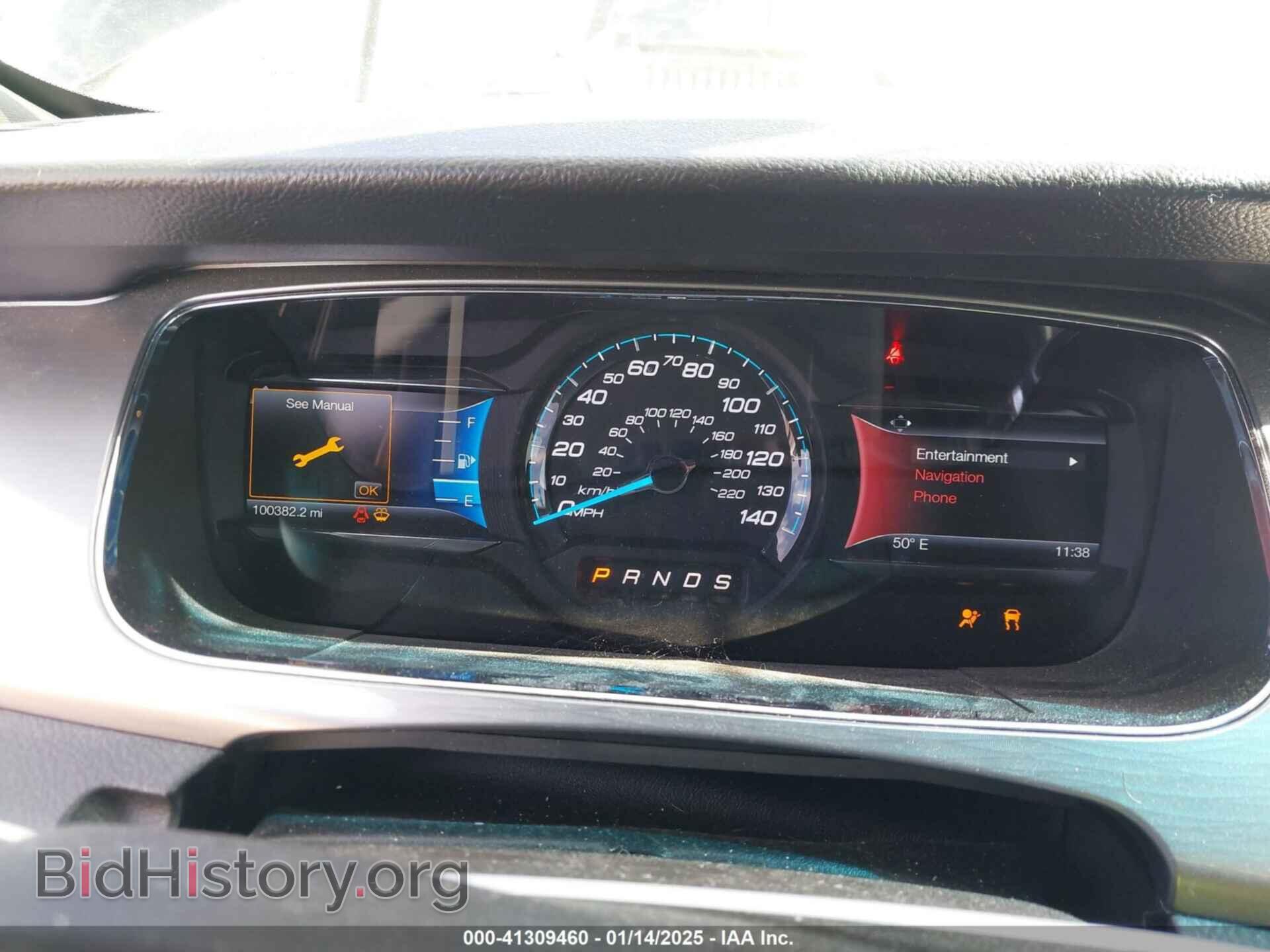 2014 FORD TAURUS - VIN: 1FAHP2E89EG119422 - Фото 7