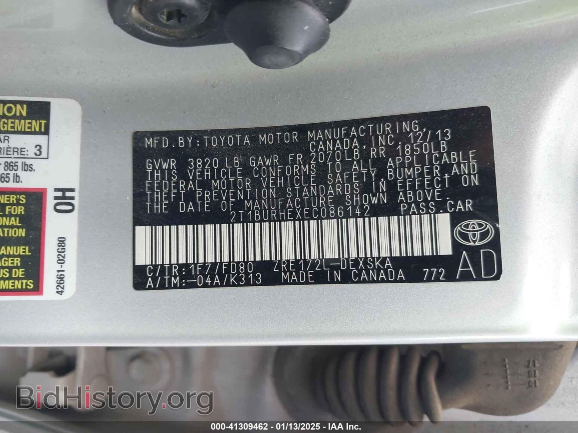 2014 TOYOTA COROLLA - VIN: 2T1BURHEXEC086142 - Фото 9