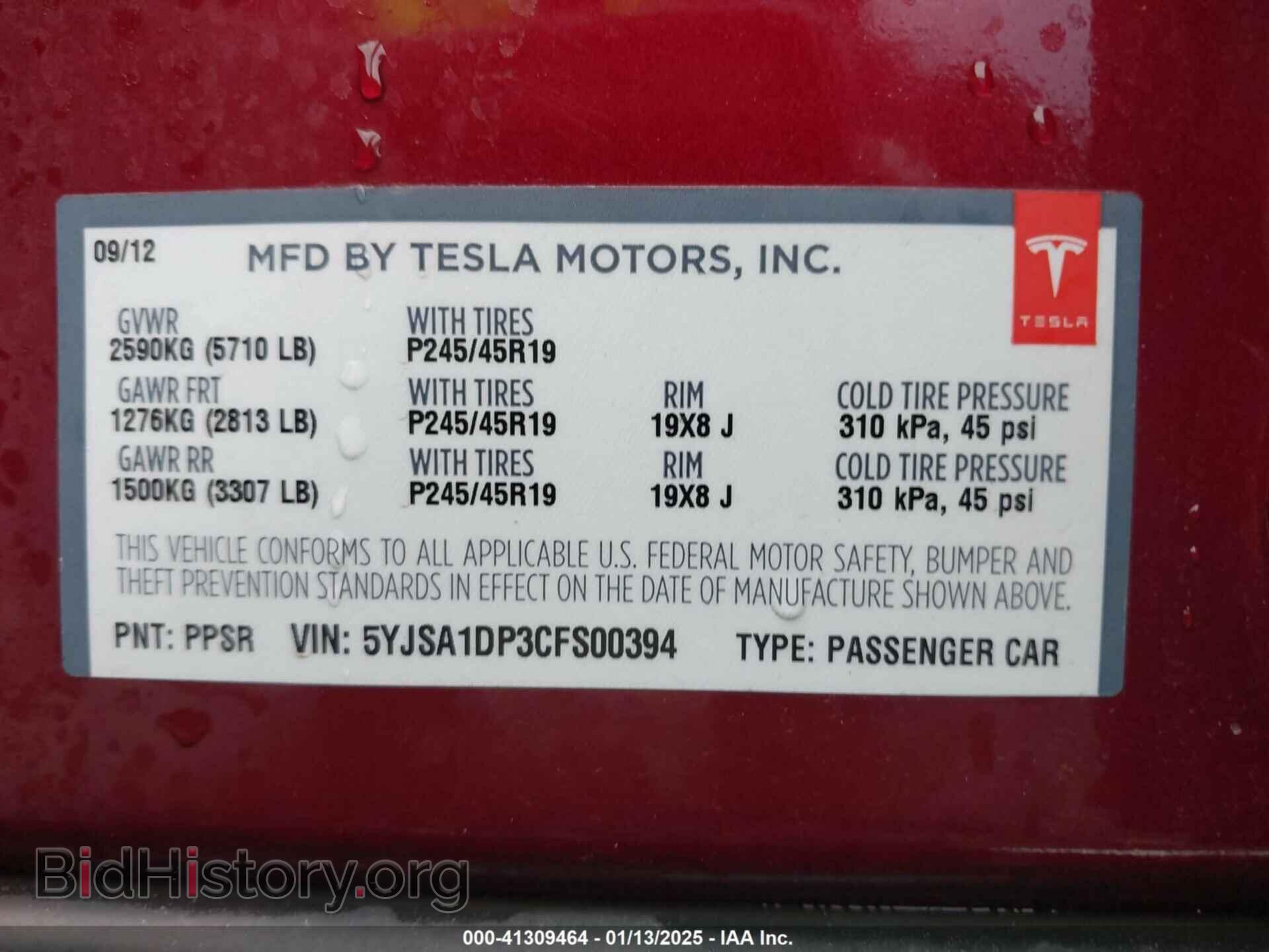 2012 TESLA MODEL S - VIN: 5YJSA1DP3CFS00394 - Photo 9
