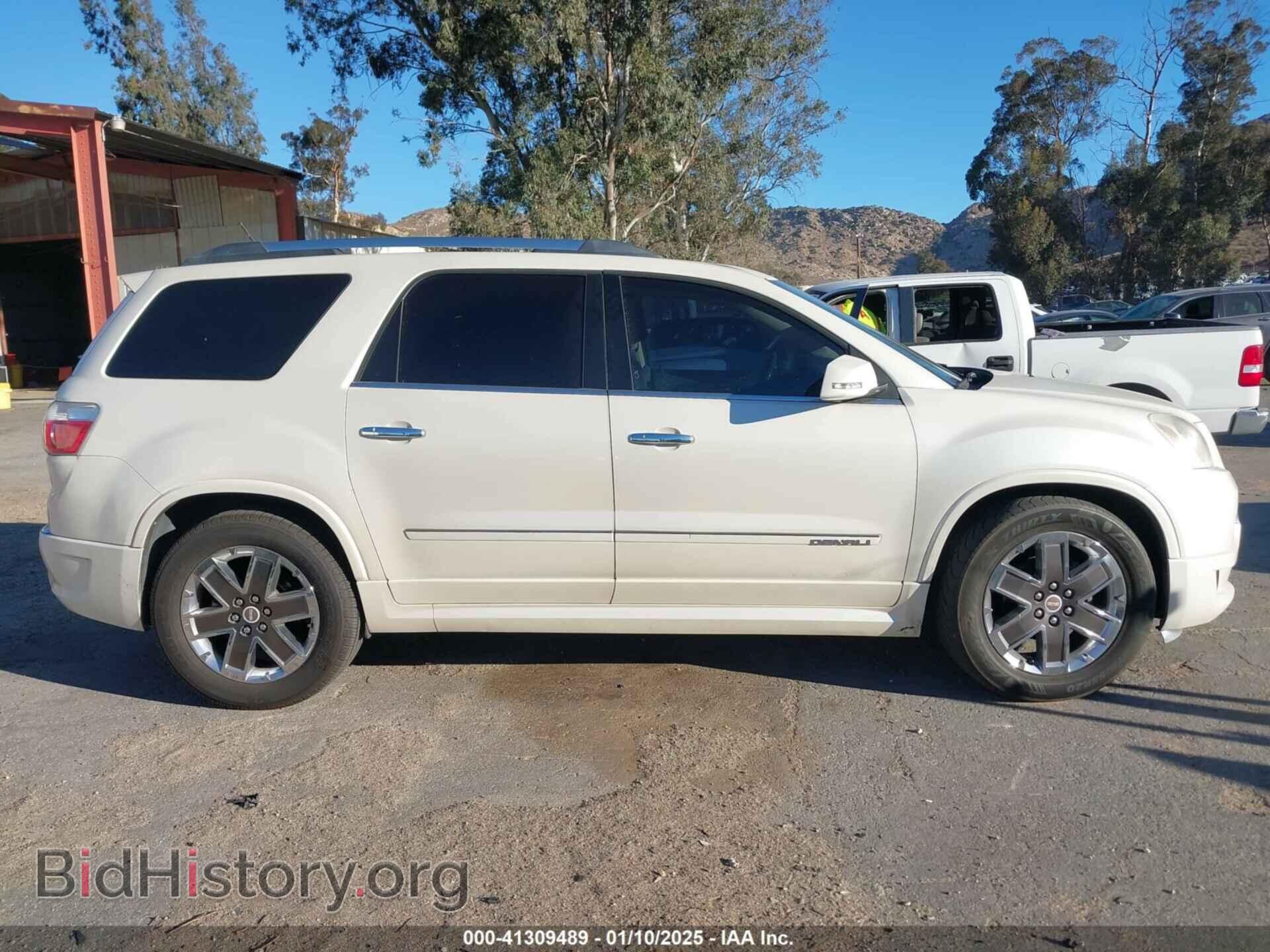 2012 GMC ACADIA - VIN: 1GKKVTED6CJ383324 - Фото 13