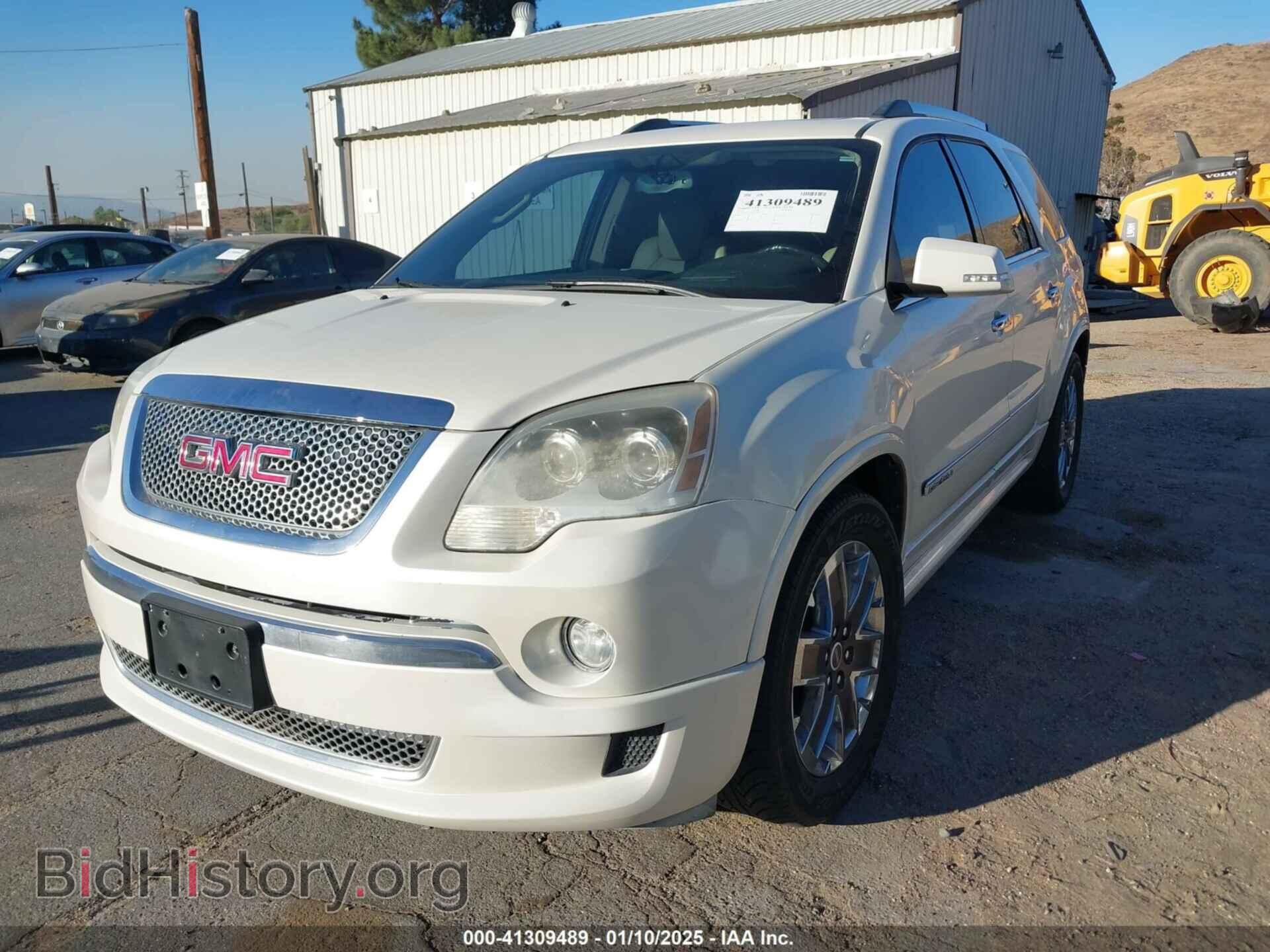 2012 GMC ACADIA - VIN: 1GKKVTED6CJ383324 - Фото 6