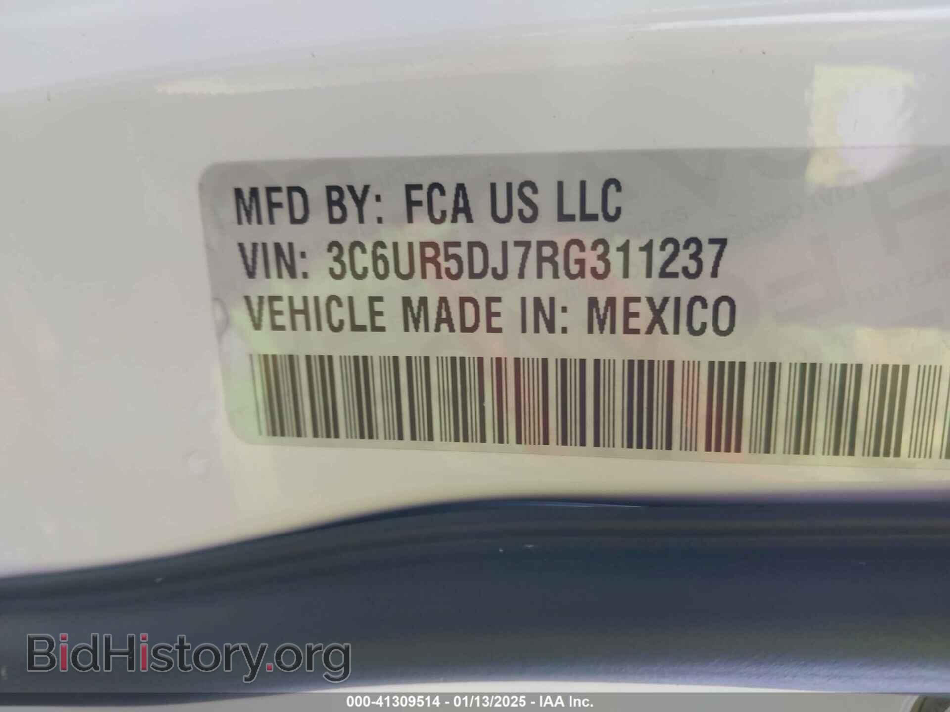 2024 RAM 2500 - VIN: 3C6UR5DJ7RG311237 - Фото 9