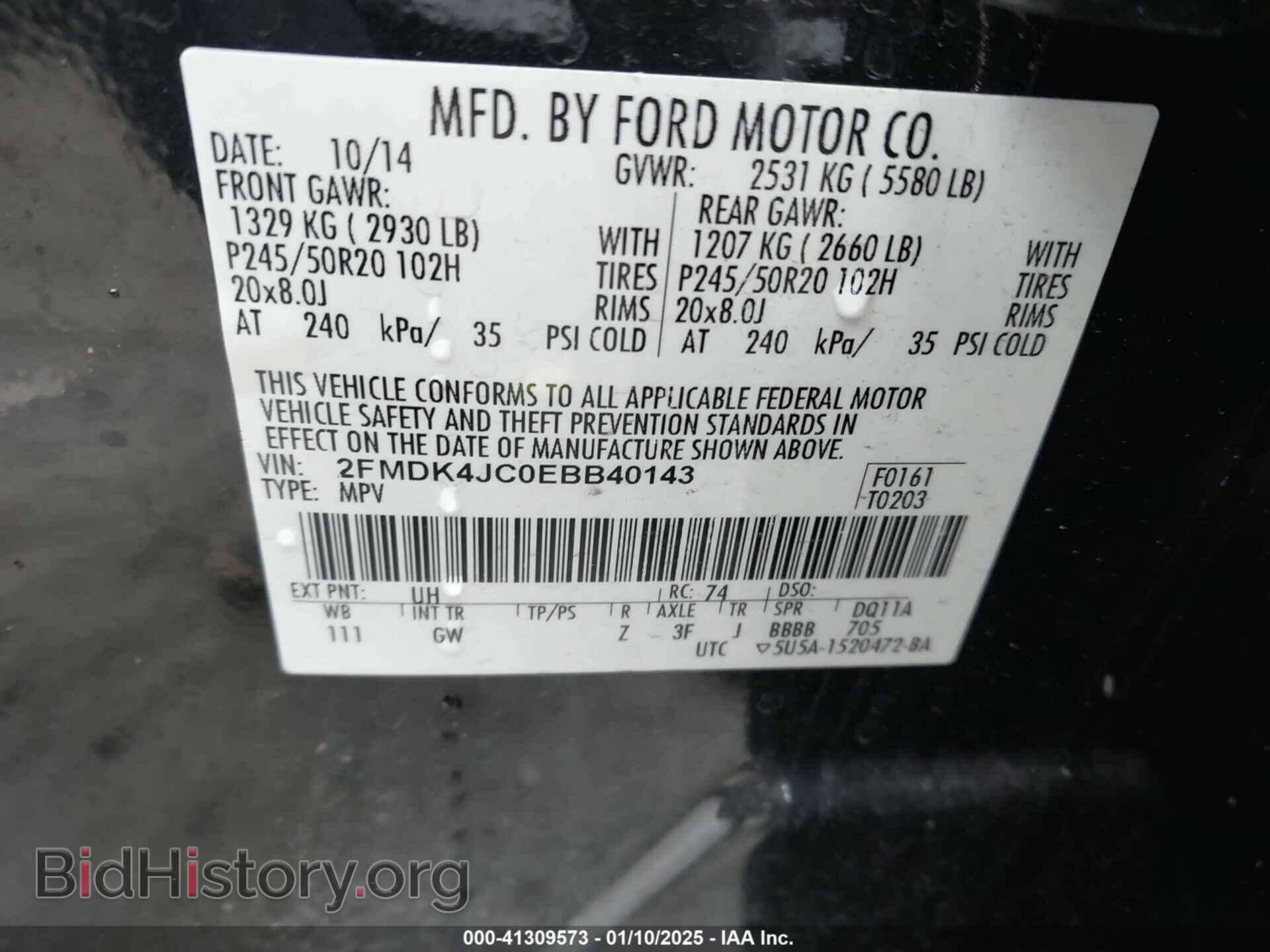 2014 FORD EDGE - VIN: 2FMDK4JC0EBB40143 - Photo 9