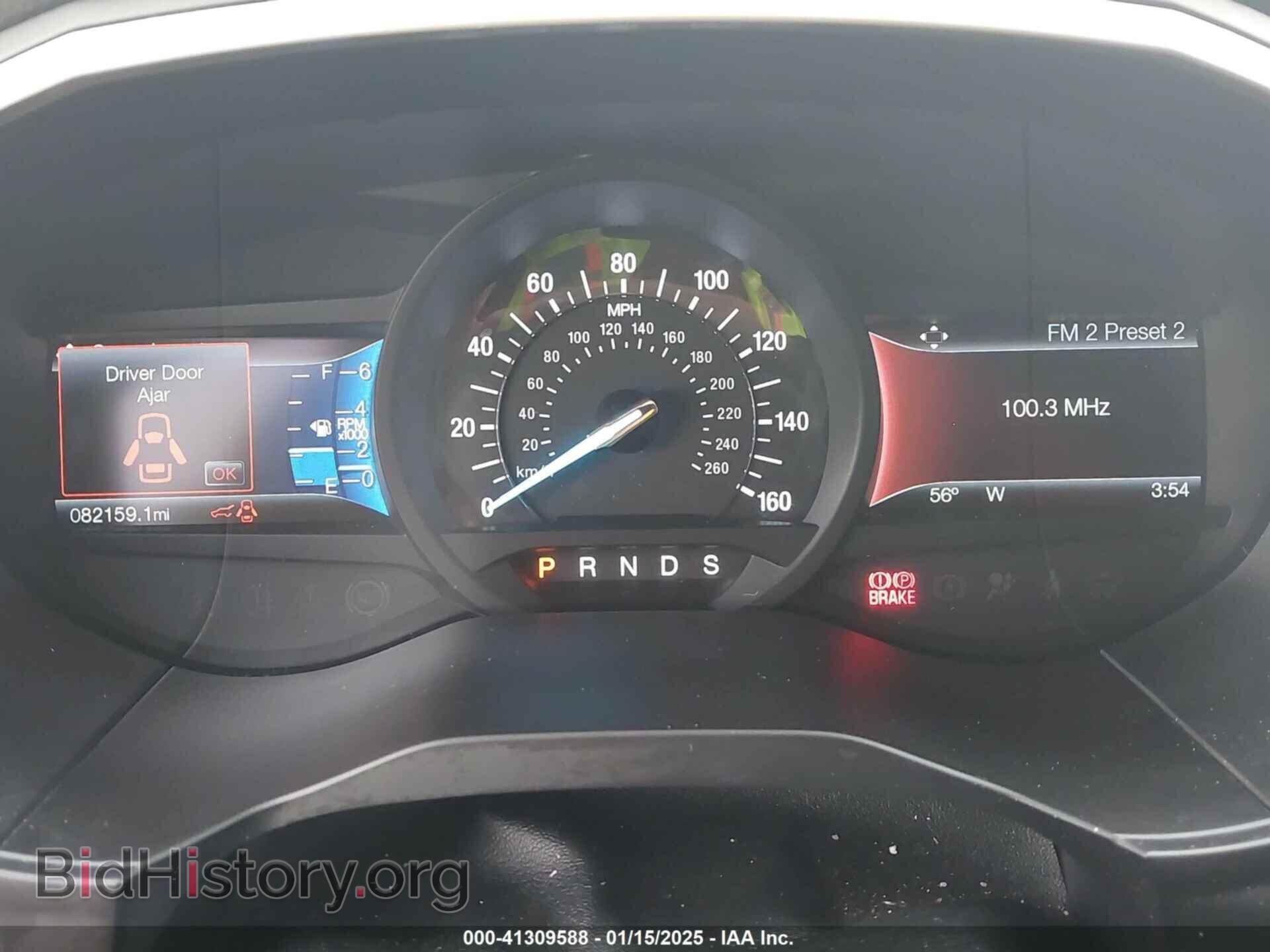 2017 FORD EDGE - VIN: 2FMPK3J84HBB88395 - Photo 7