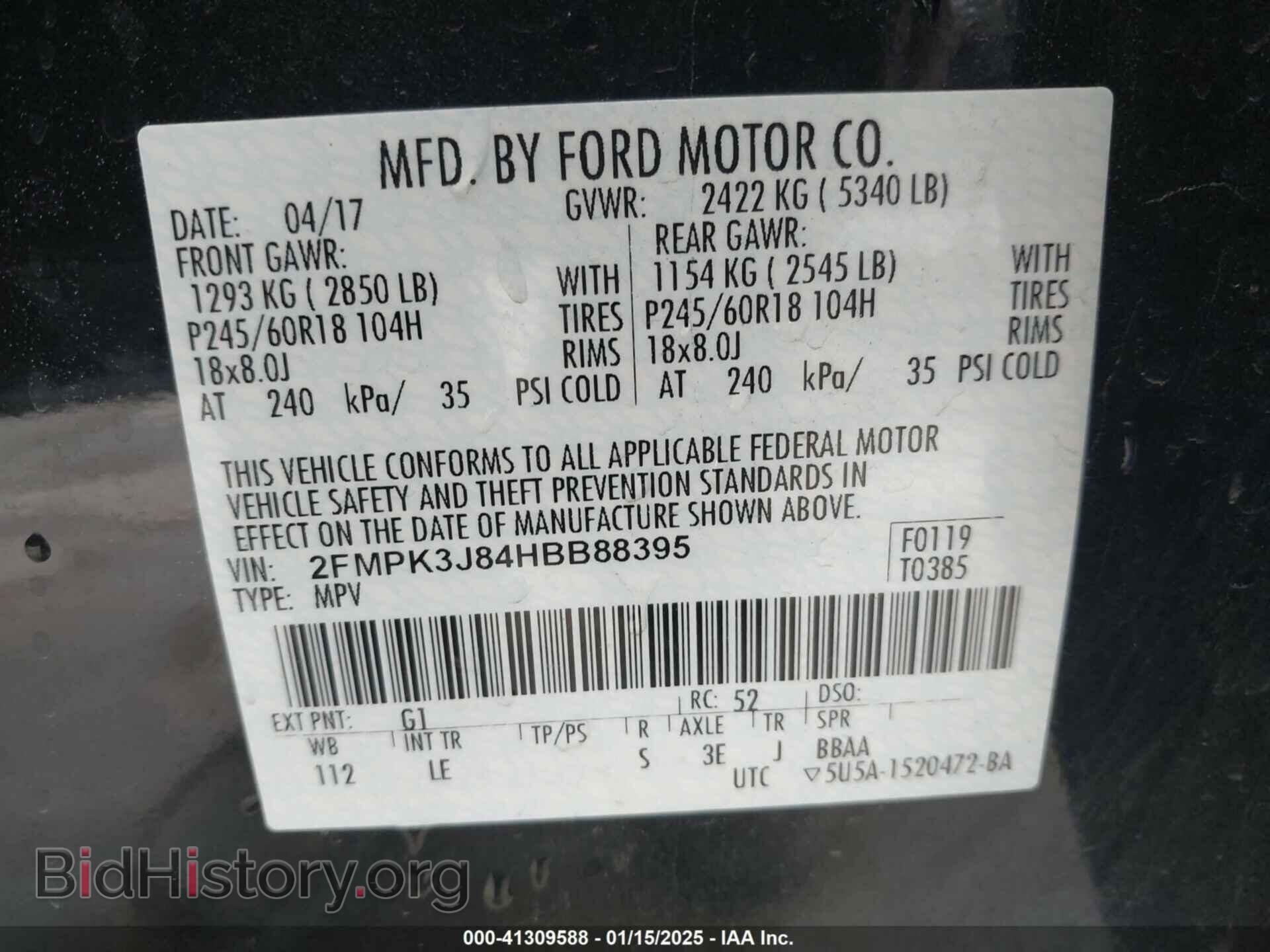 2017 FORD EDGE - VIN: 2FMPK3J84HBB88395 - Photo 9