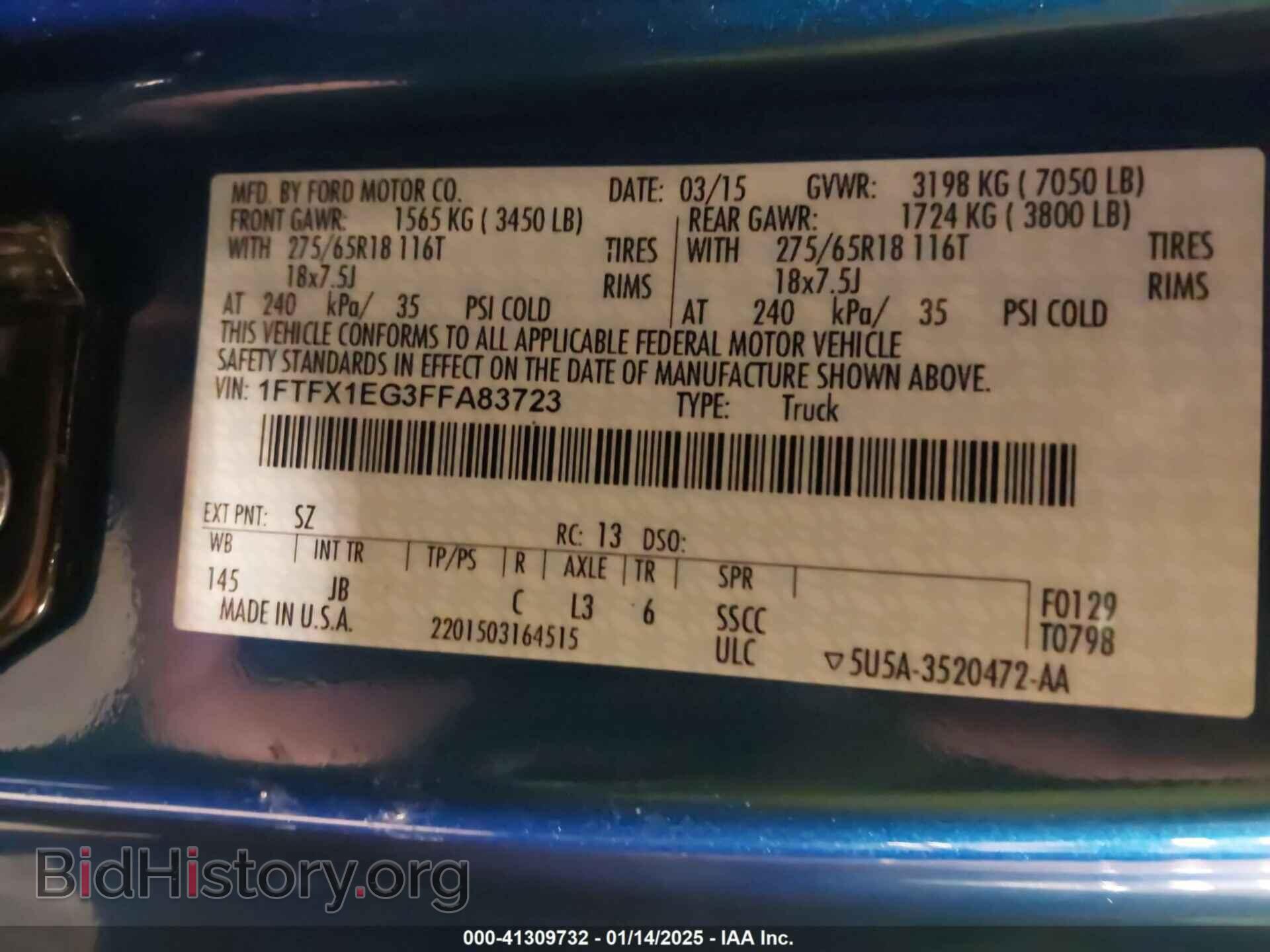 2015 FORD F-150 - VIN: 1FTFX1EG3FFA83723 - Фото 9