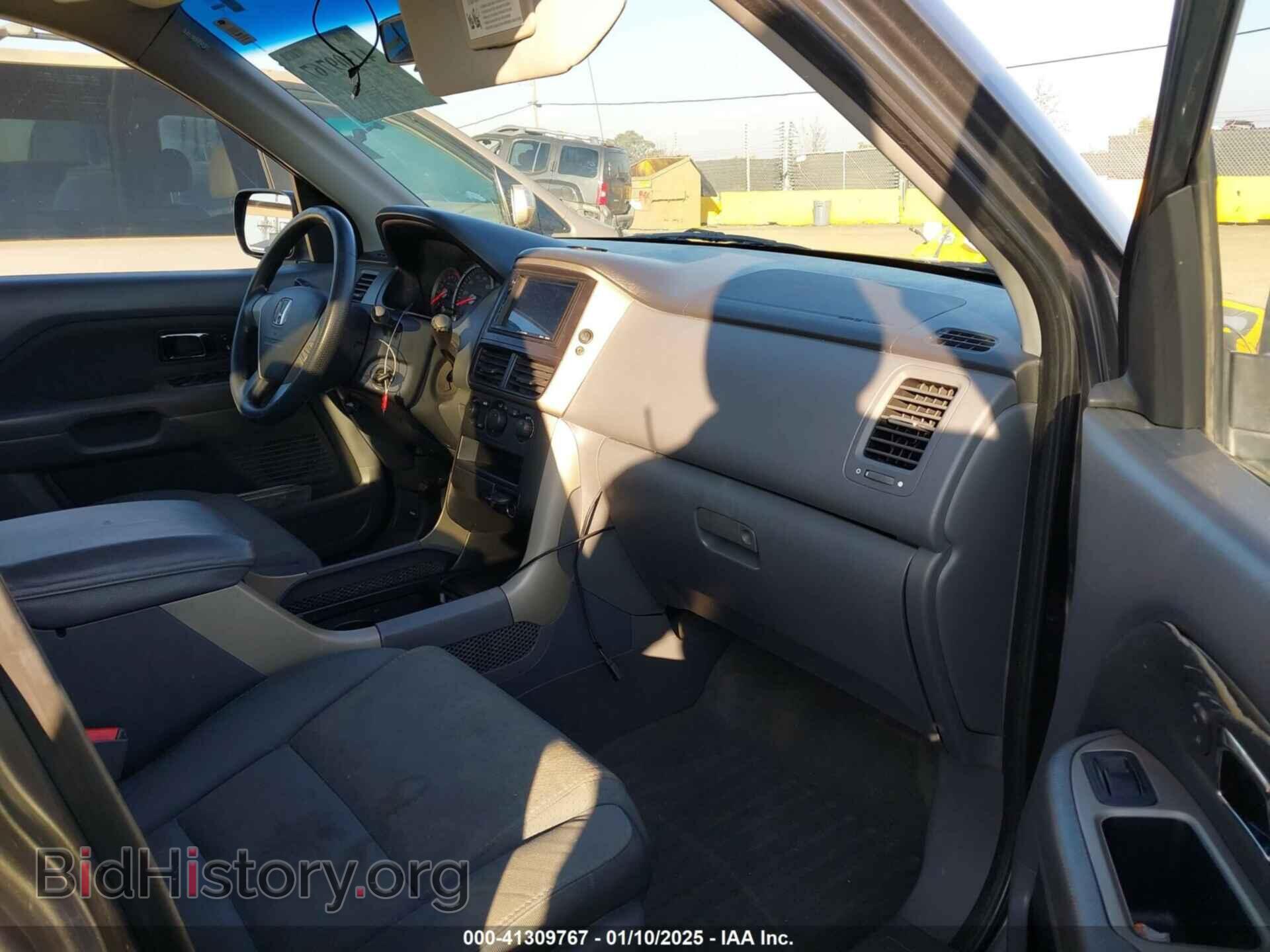 2007 HONDA PILOT - VIN: 5FNYF28187B006893 - Фото 5