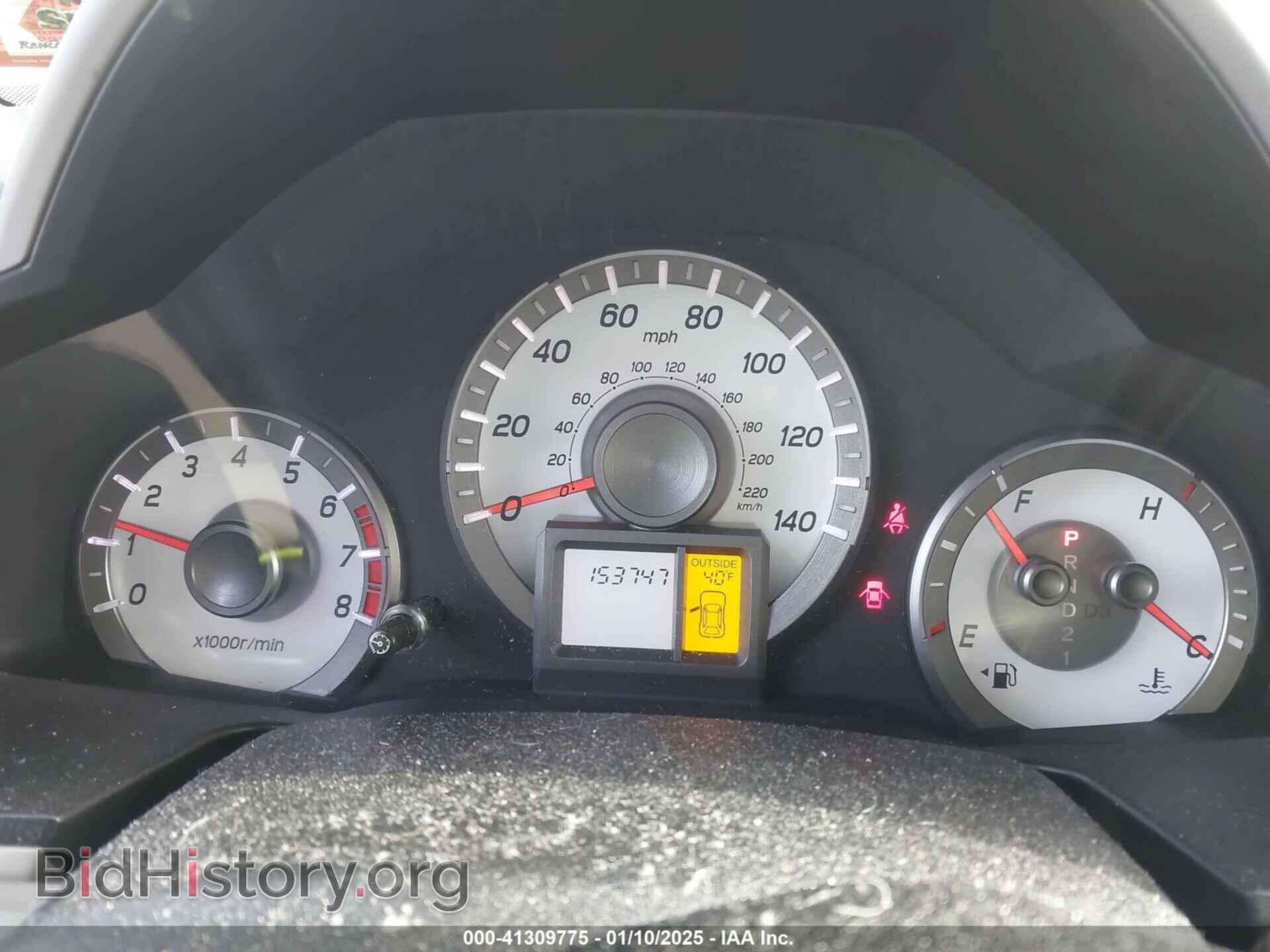 2013 HONDA PILOT - VIN: 5FNYF4H57DB011514 - Фото 7
