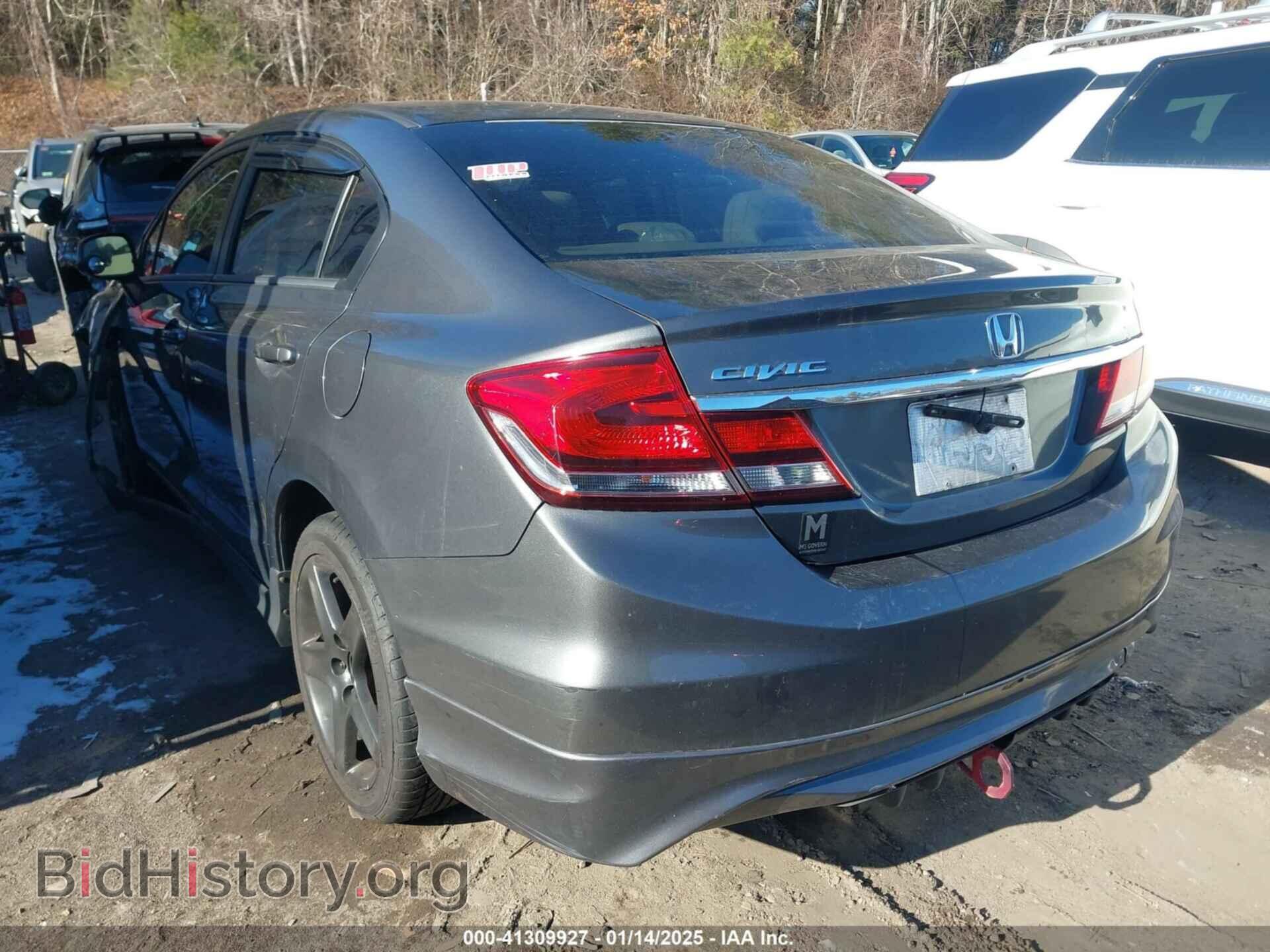 2013 HONDA CIVIC - VIN: 2HGFB2F84DH579476 - Фото 3