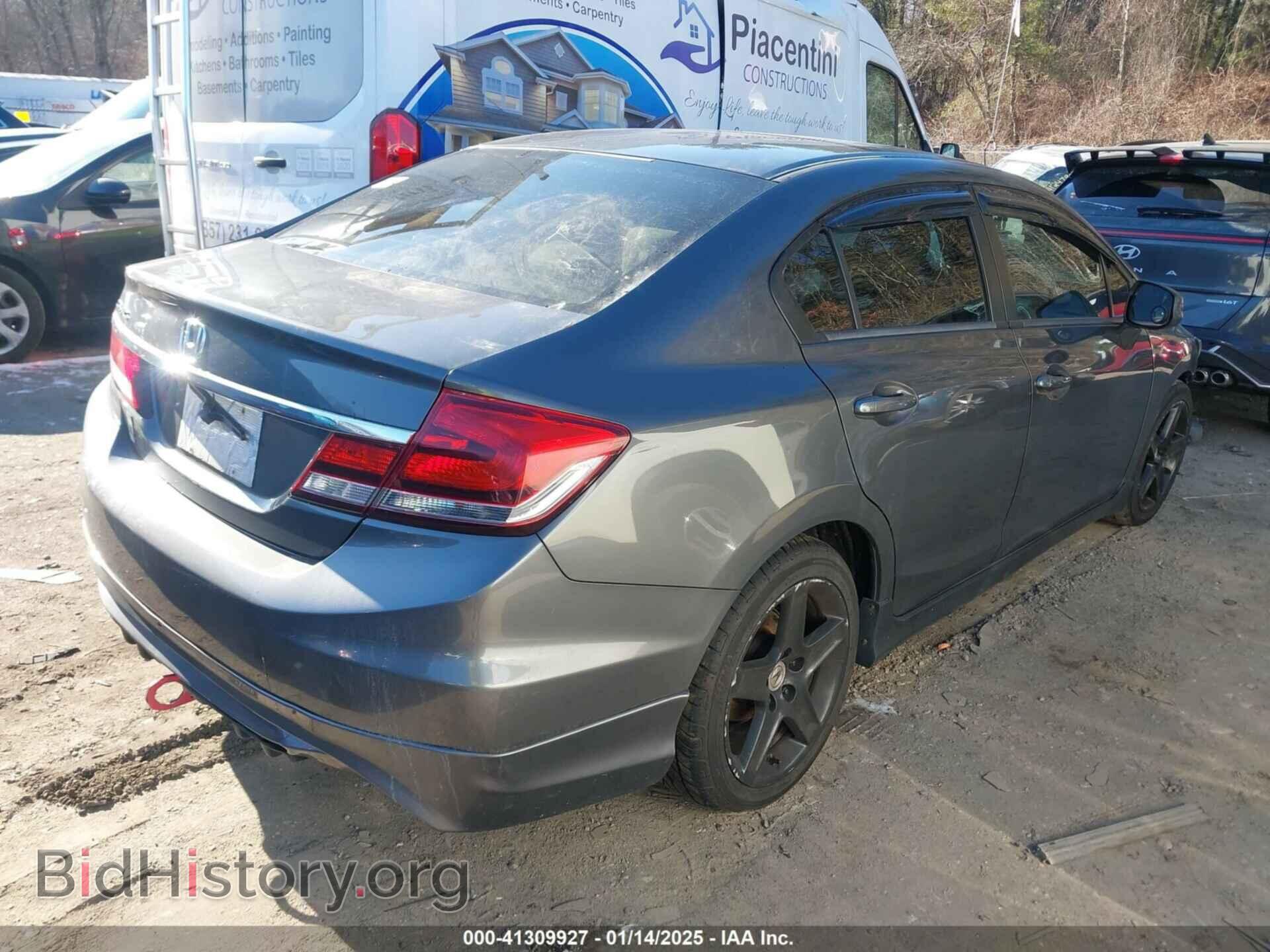 2013 HONDA CIVIC - VIN: 2HGFB2F84DH579476 - Фото 4