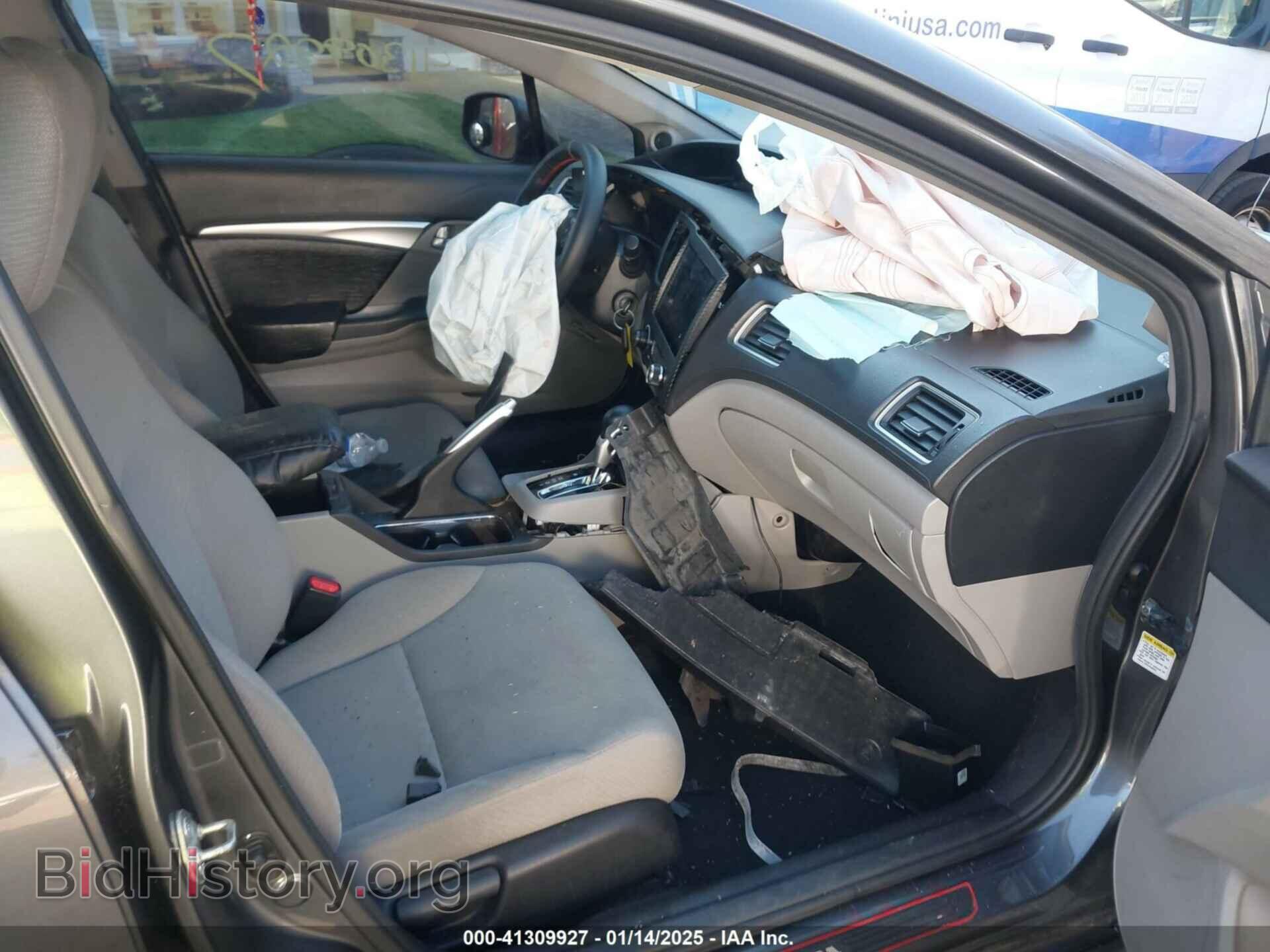 2013 HONDA CIVIC - VIN: 2HGFB2F84DH579476 - Фото 5