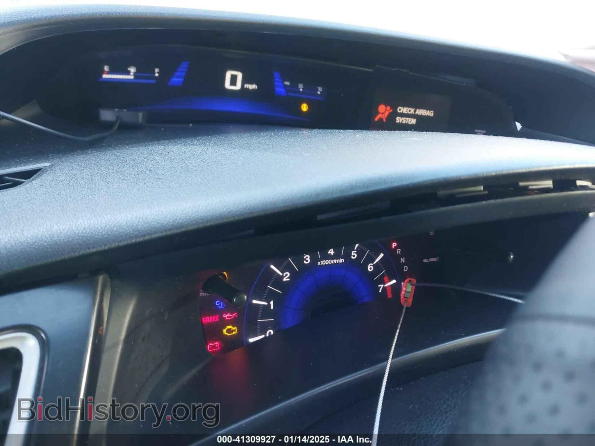 2013 HONDA CIVIC - VIN: 2HGFB2F84DH579476 - Фото 7