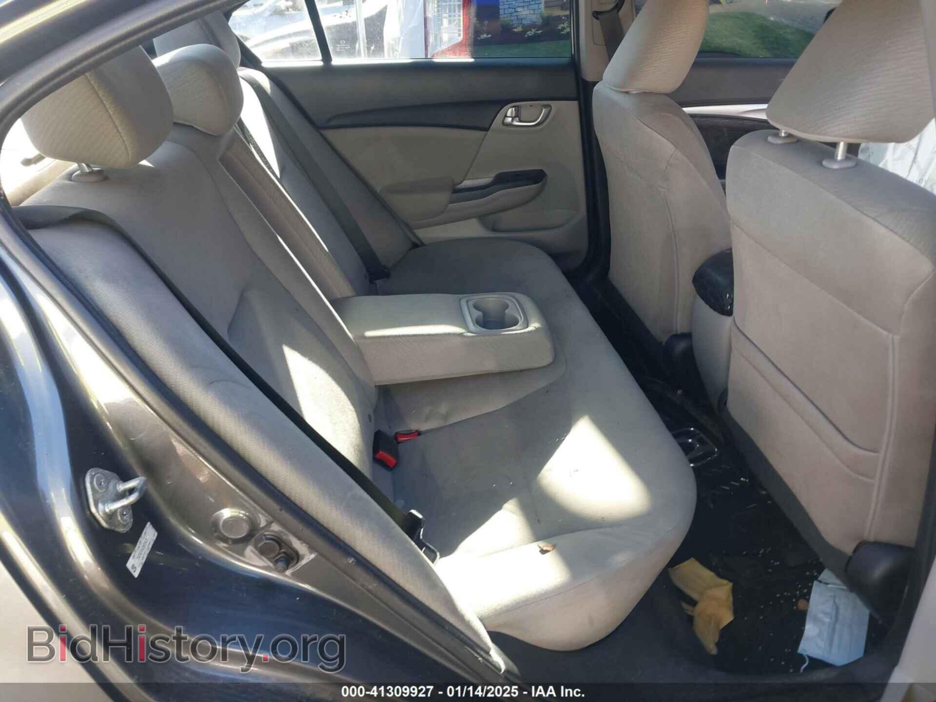 2013 HONDA CIVIC - VIN: 2HGFB2F84DH579476 - Фото 8