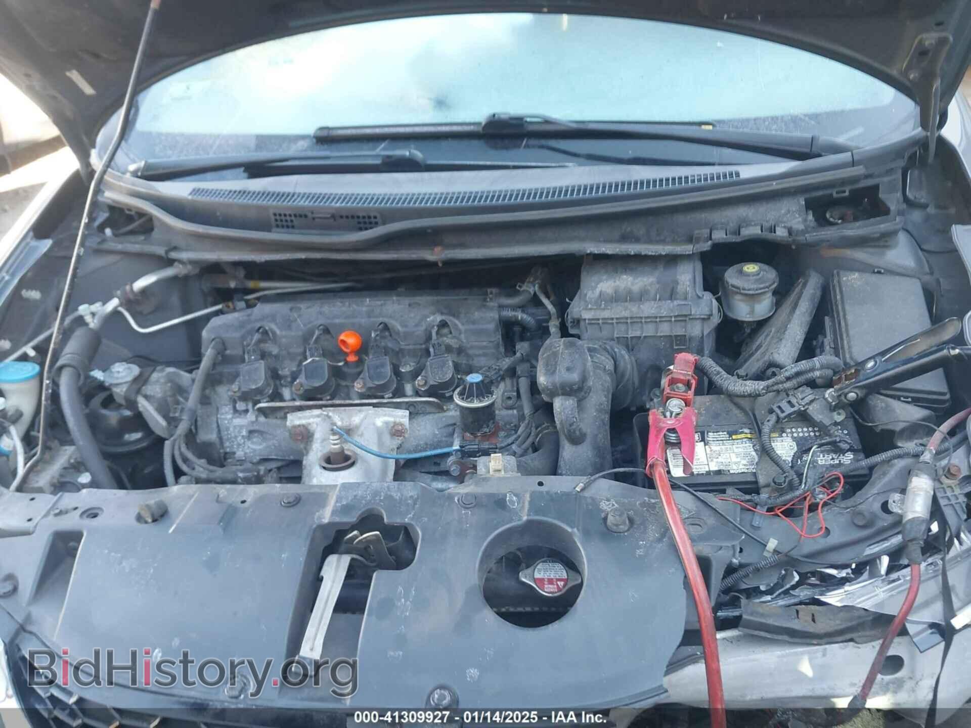 2013 HONDA CIVIC - VIN: 2HGFB2F84DH579476 - Фото 10