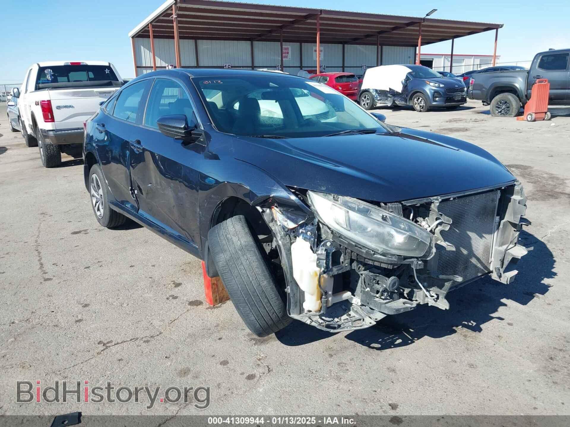 Photo 19XFC2F66KE033782 - HONDA CIVIC 2019
