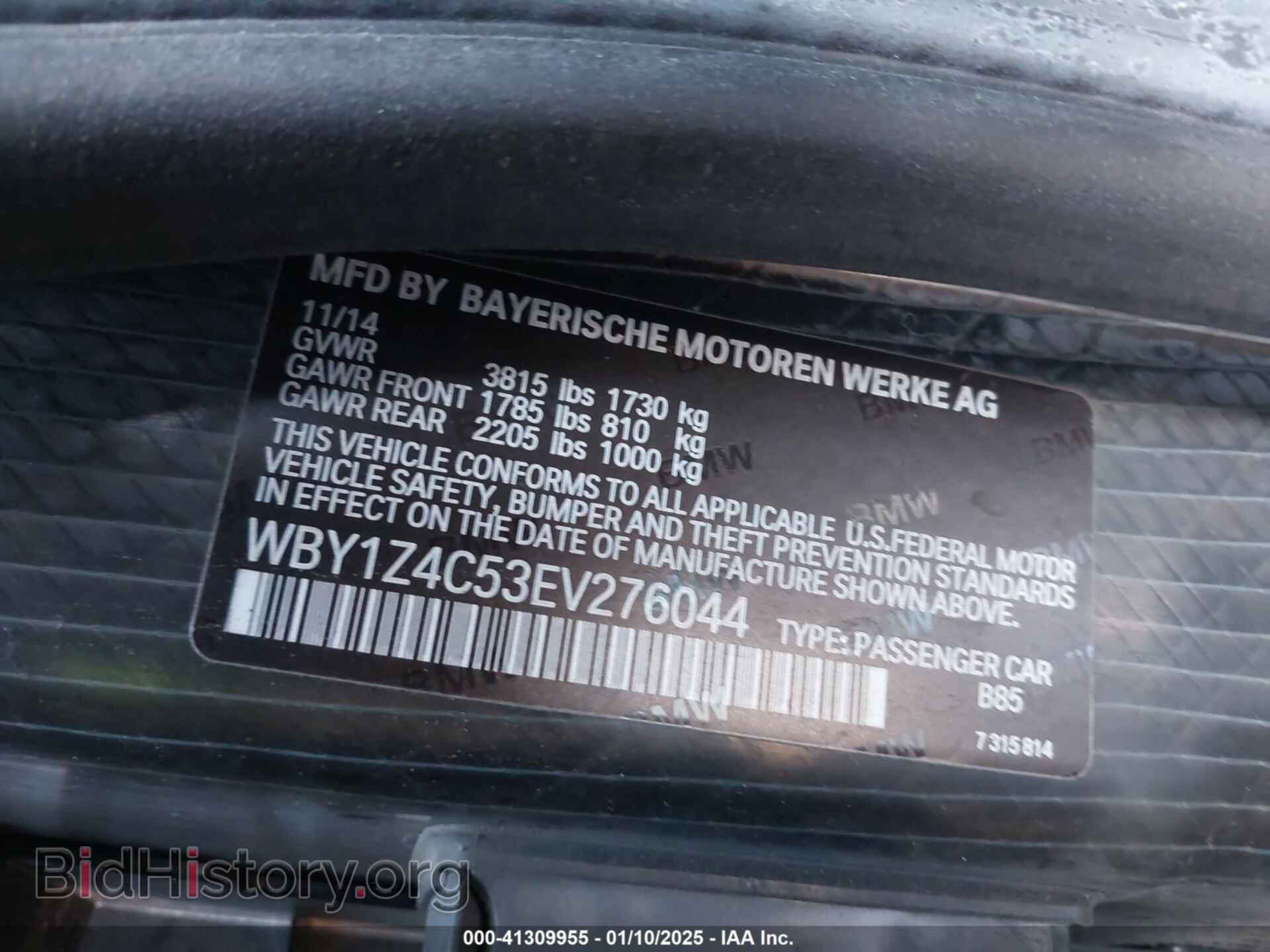 2014 BMW I3 - VIN: WBY1Z4C53EV276044 - Photo 9