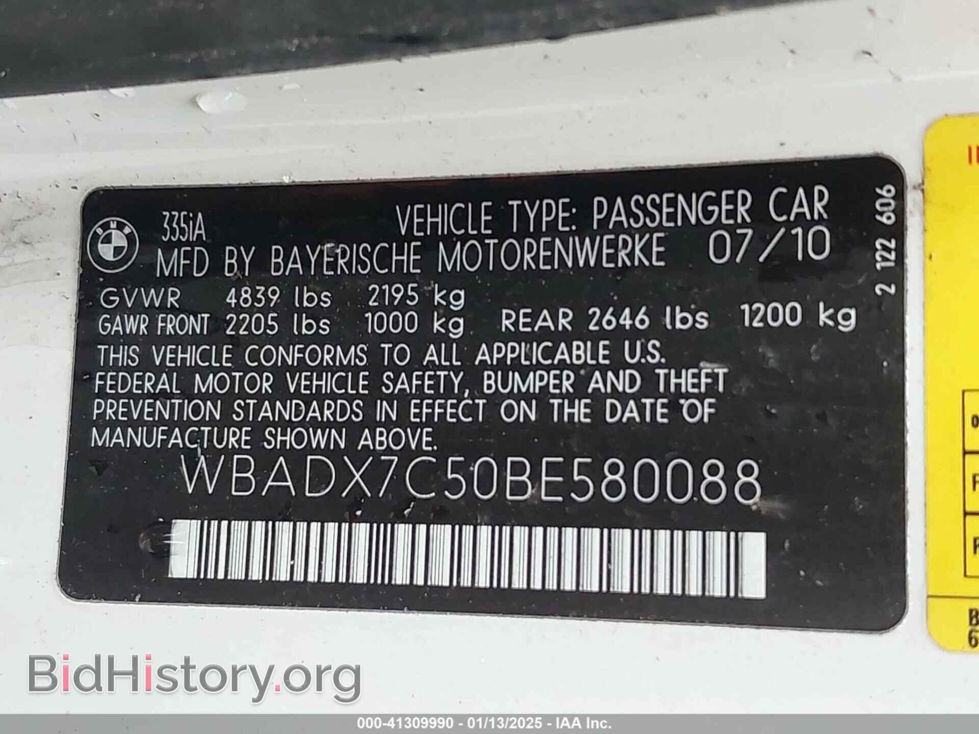 2011 BMW 3 SERIES - VIN: WBADX7C50BE580088 - Фото 9