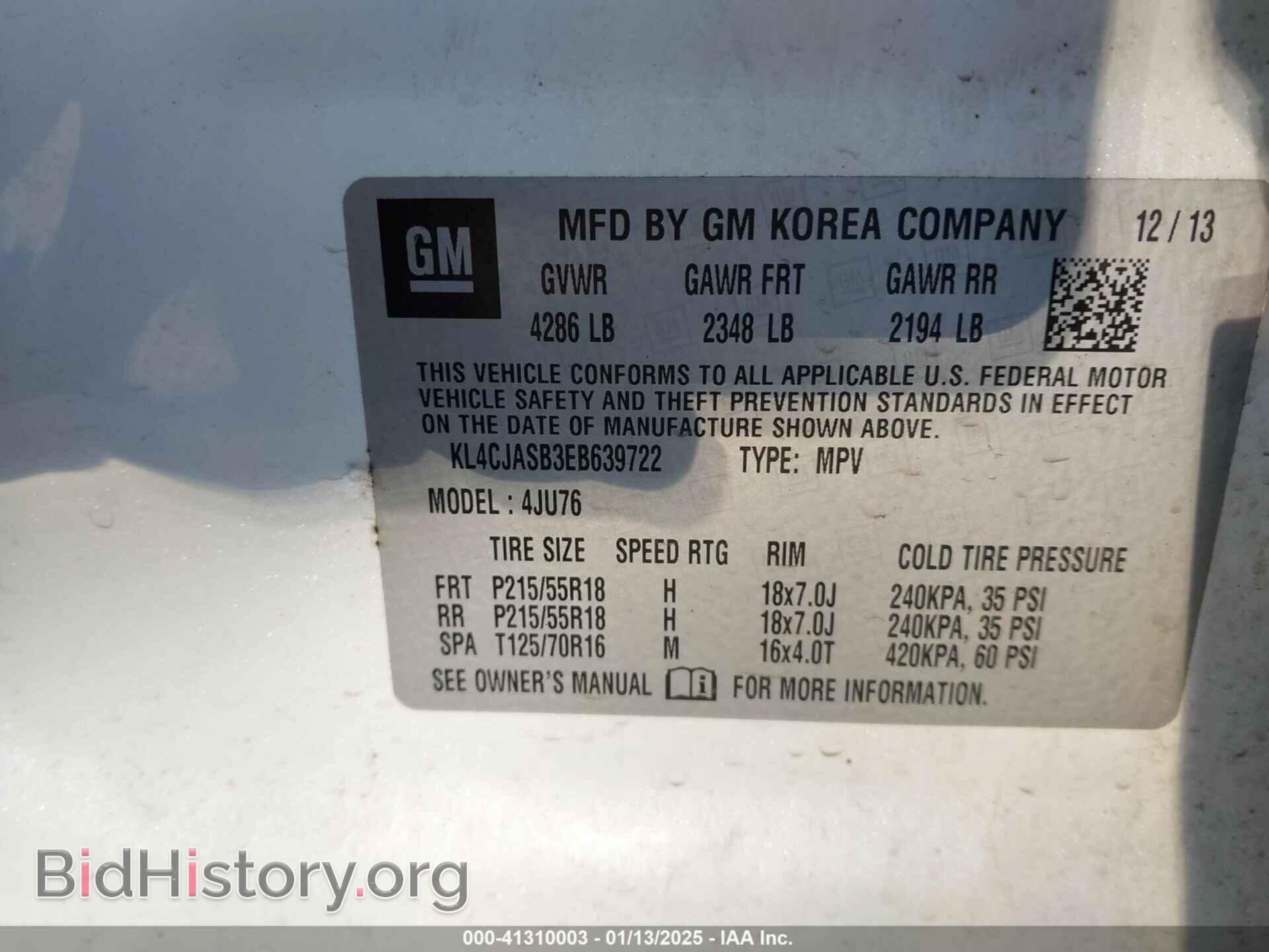 2014 BUICK ENCORE - VIN: KL4CJASB3EB639722 - Photo 9