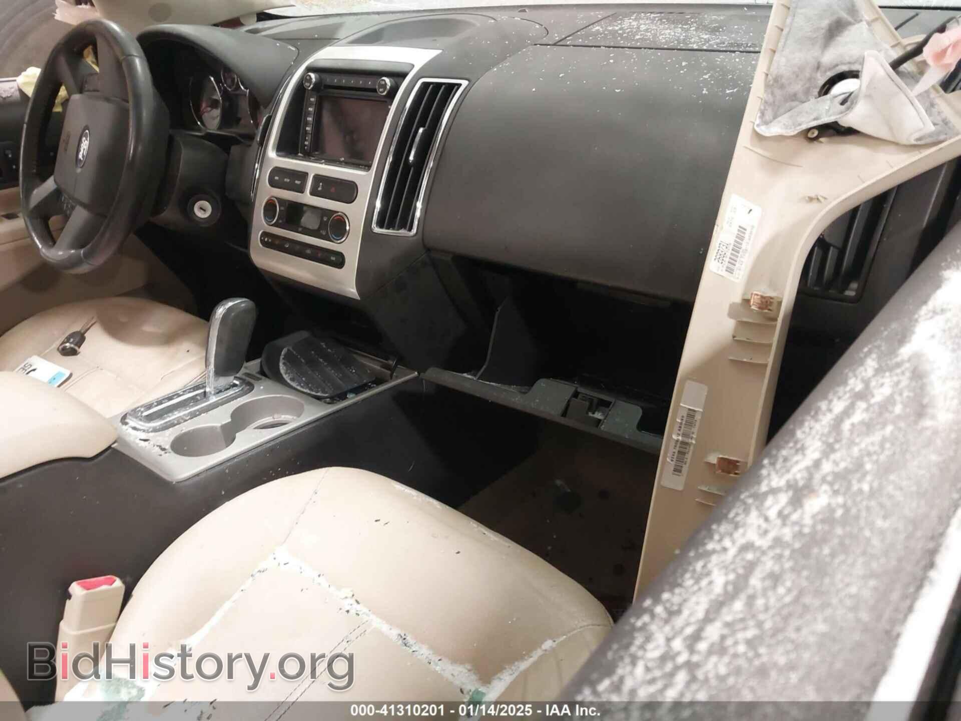 2010 FORD EDGE - VIN: 2FMDK4KC9ABA37120 - Photo 5