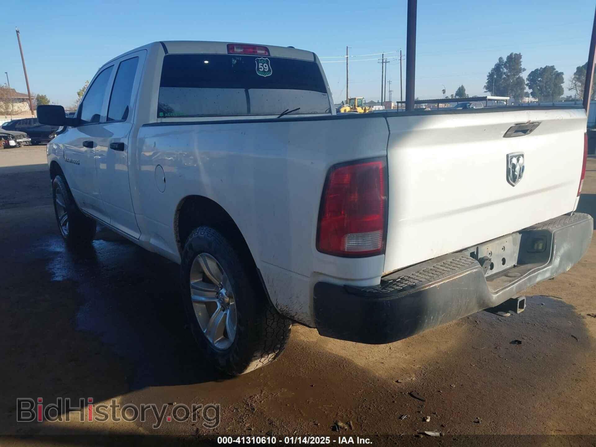 2012 RAM 1500 - VIN: 1C6RD7FP4CS317806 - Photo 3