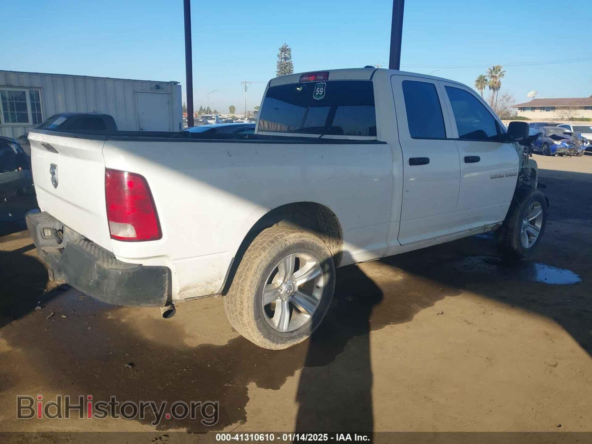 2012 RAM 1500 - VIN: 1C6RD7FP4CS317806 - Photo 4