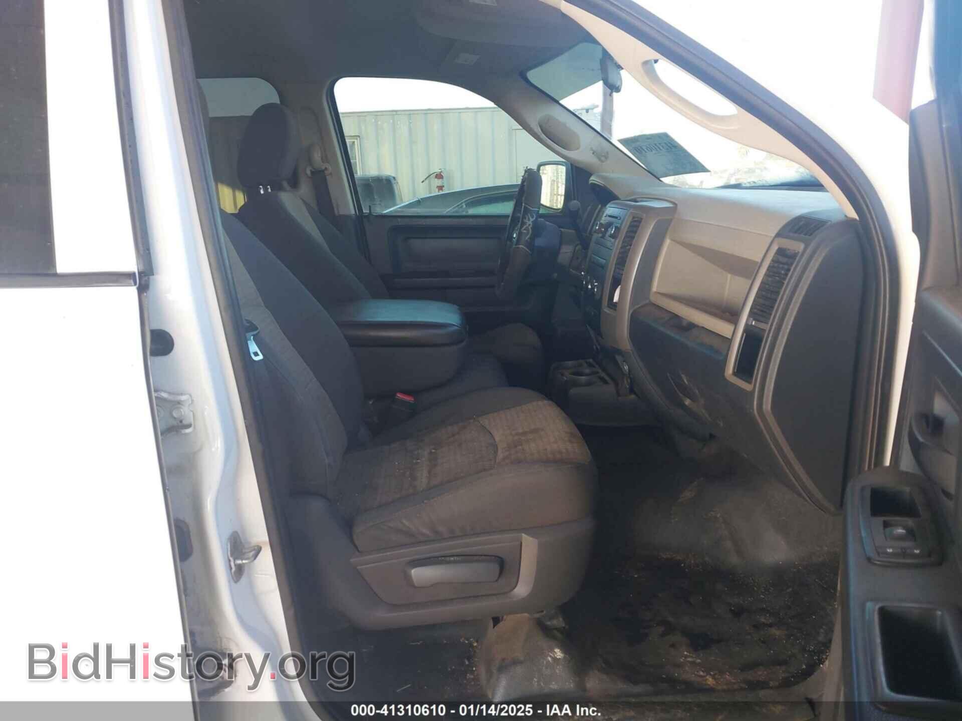 2012 RAM 1500 - VIN: 1C6RD7FP4CS317806 - Photo 5