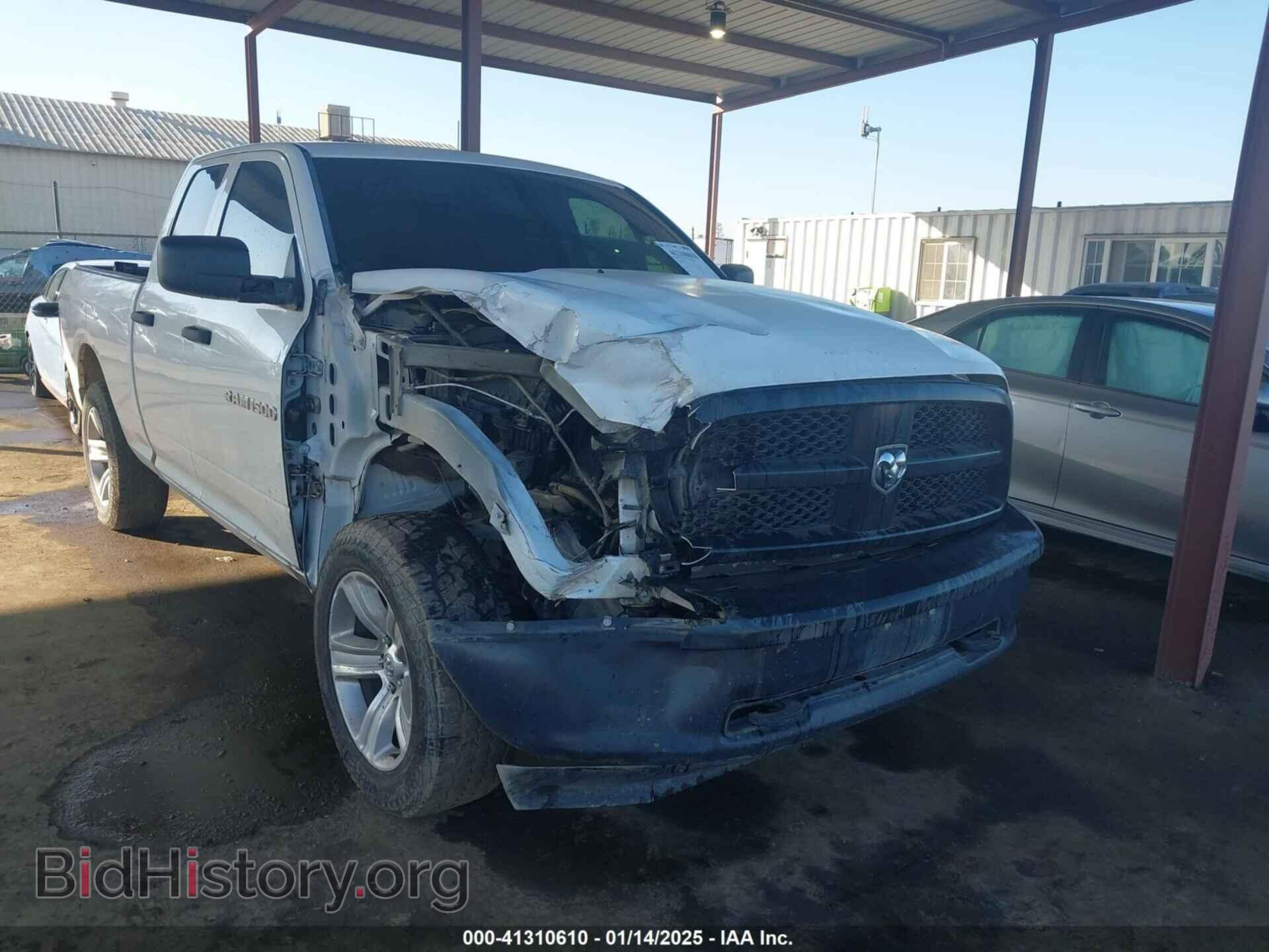 2012 RAM 1500 - VIN: 1C6RD7FP4CS317806 - Photo 6