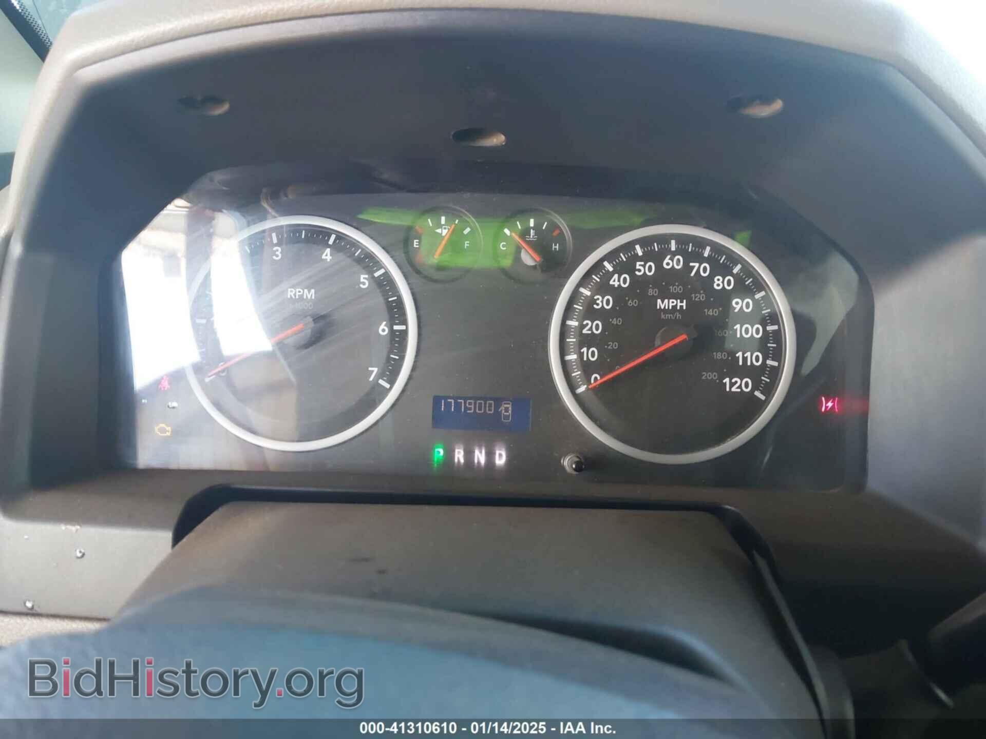 2012 RAM 1500 - VIN: 1C6RD7FP4CS317806 - Photo 7