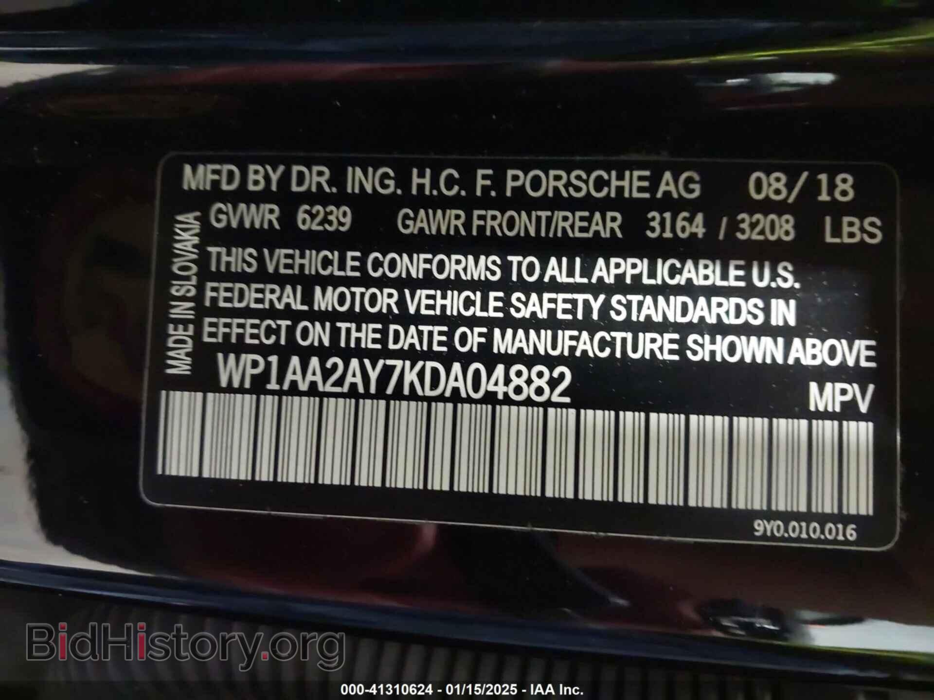 2019 PORSCHE CAYENNE - VIN: WP1AA2AY7KDA04882 - Фото 9