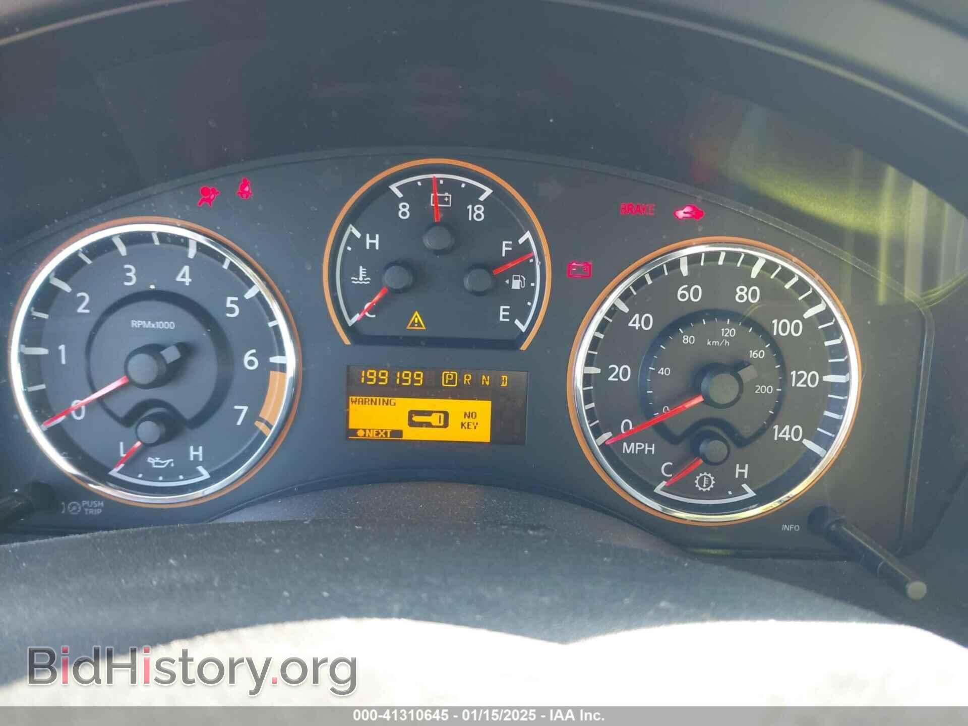 2012 NISSAN ARMADA - VIN: 5N1BA0ND8CN619210 - Фото 7