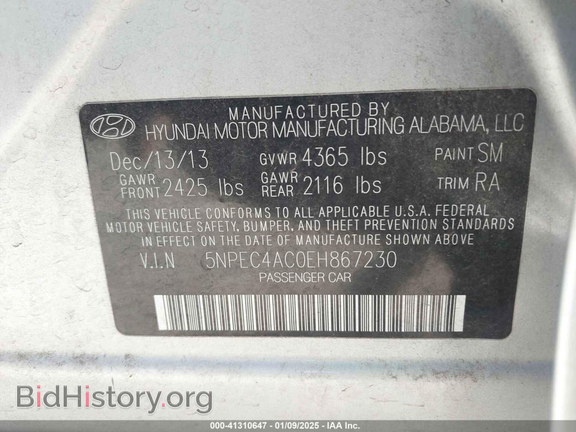2014 HYUNDAI SONATA - VIN: 5NPEC4AC0EH867230 - Фото 9