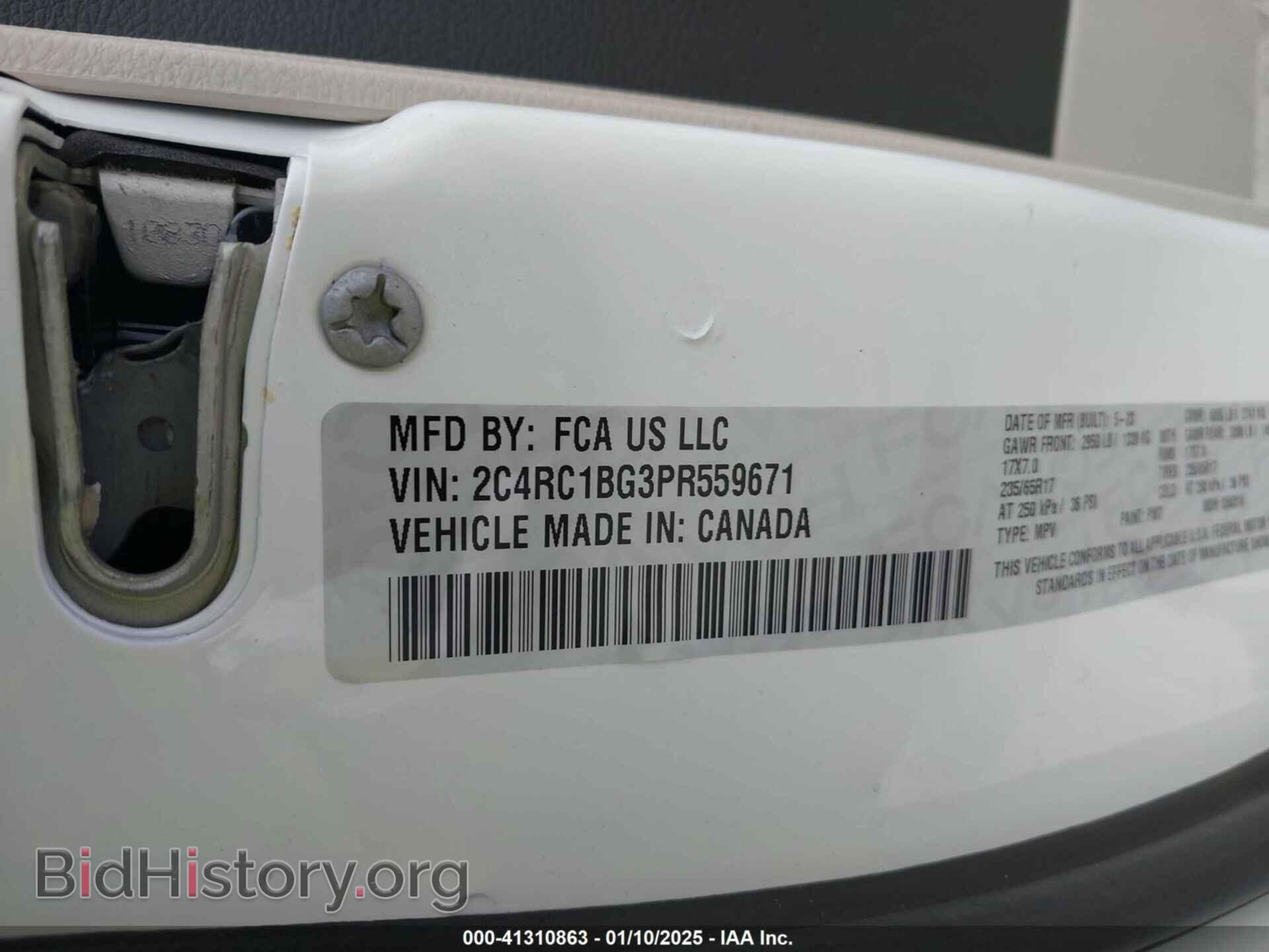 2023 CHRYSLER PACIFICA - VIN: 2C4RC1BG3PR559671 - Фото 9
