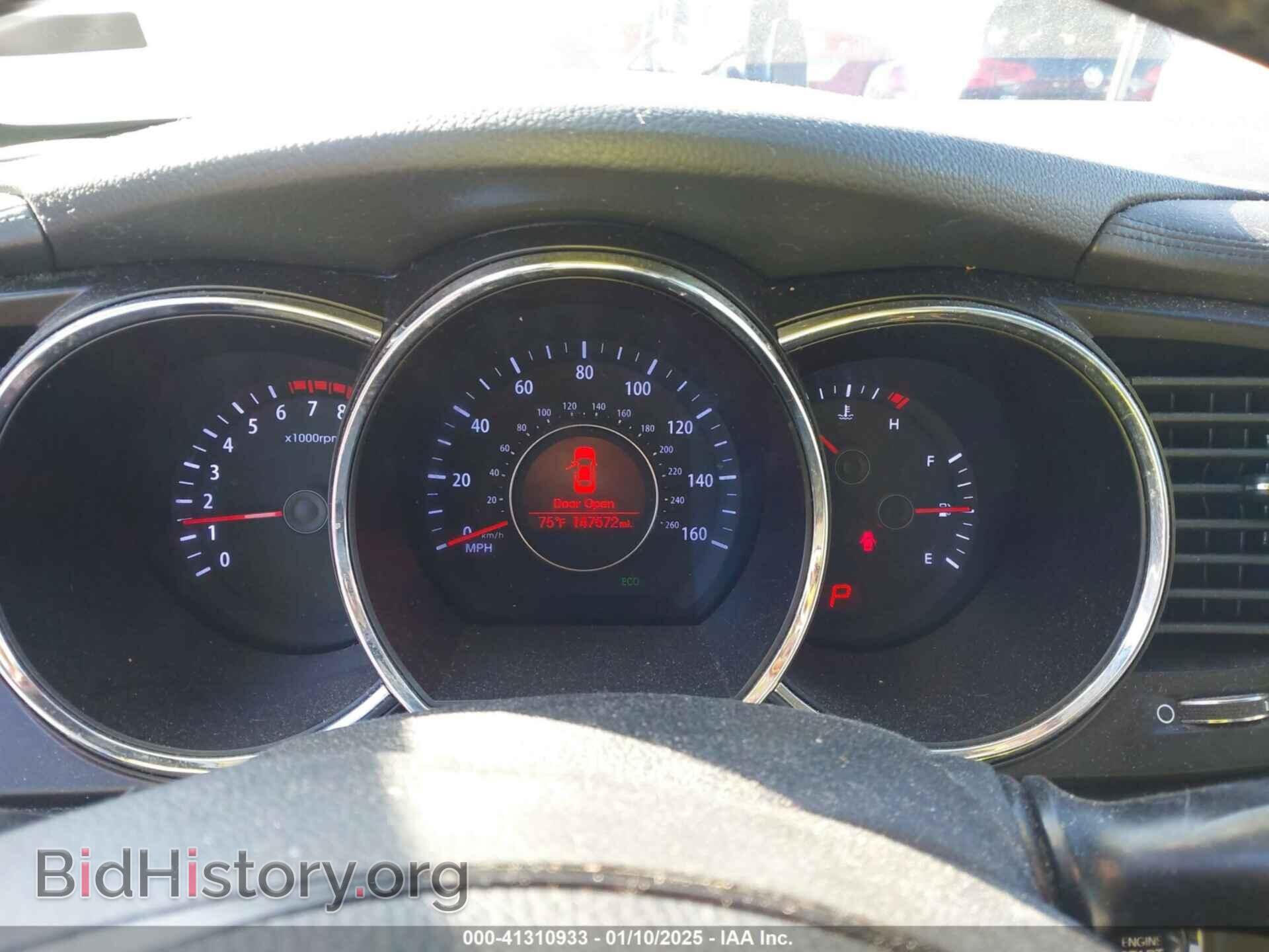 2012 KIA OPTIMA - VIN: 5XXGN4A73CG035721 - Photo 7
