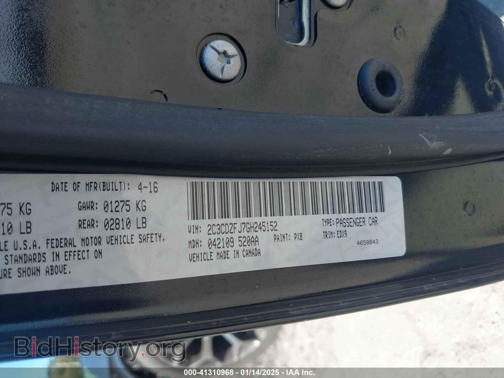 2016 DODGE CHALLENGER - VIN: 2C3CDZFJ7GH245152 - Фото 9