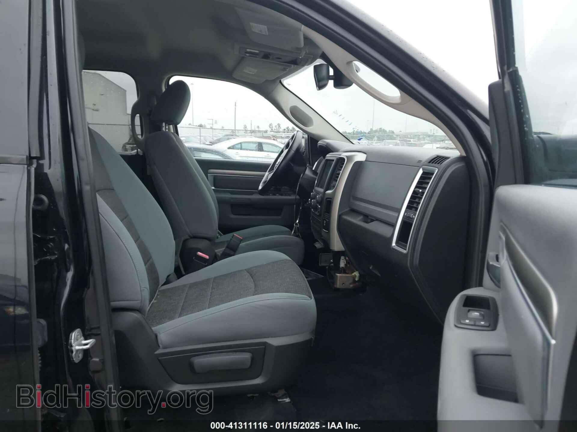 2013 RAM 1500 - VIN: 1C6RR7LTXDS503807 - Фото 5