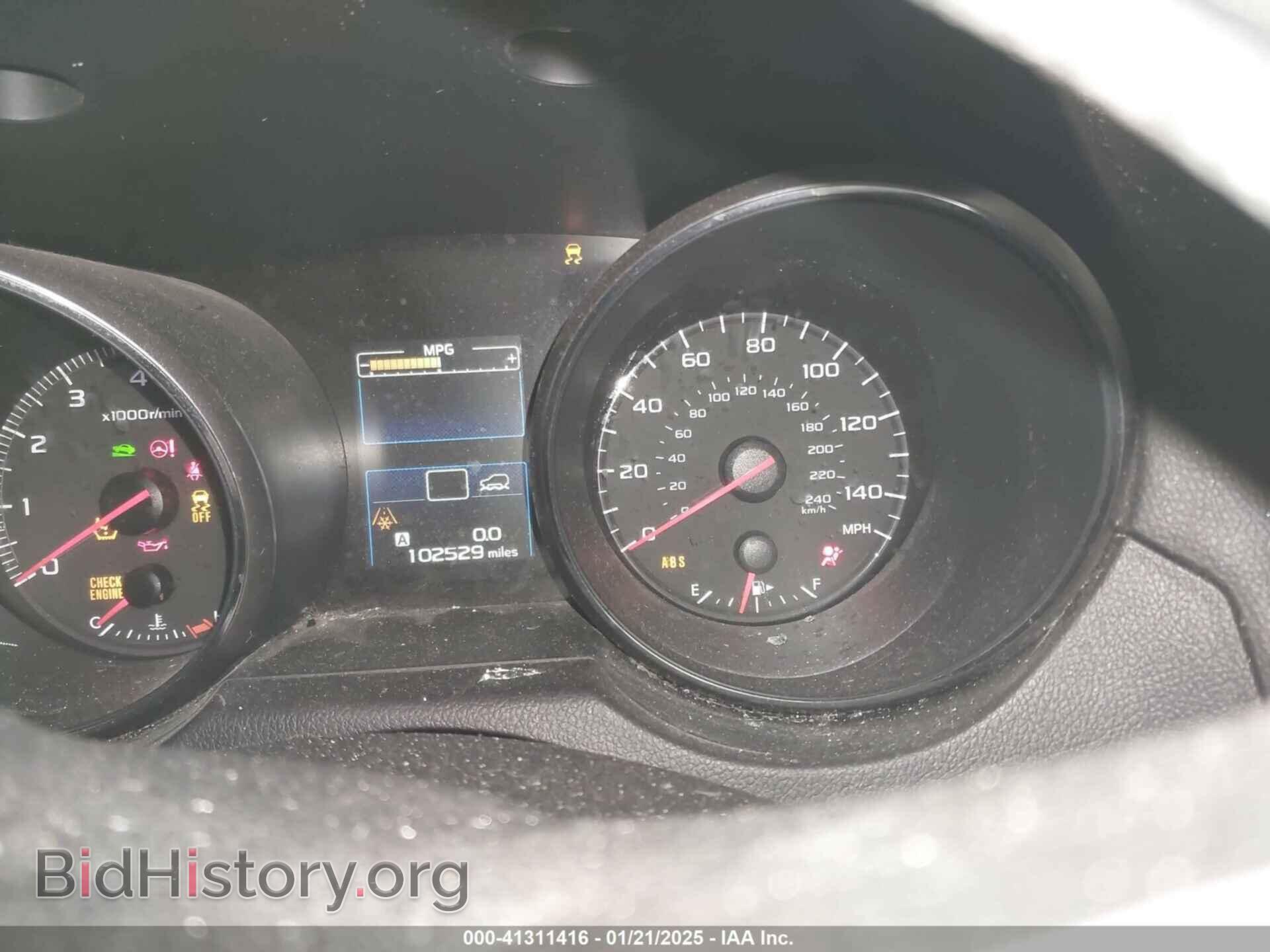 2015 SUBARU OUTBACK - VIN: 4S4BSAAC9F3249319 - Фото 7