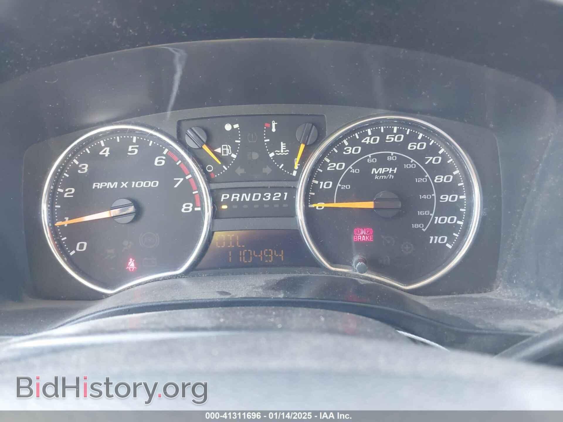 2009 GMC CANYON - VIN: 1GTCS149798123346 - Фото 7
