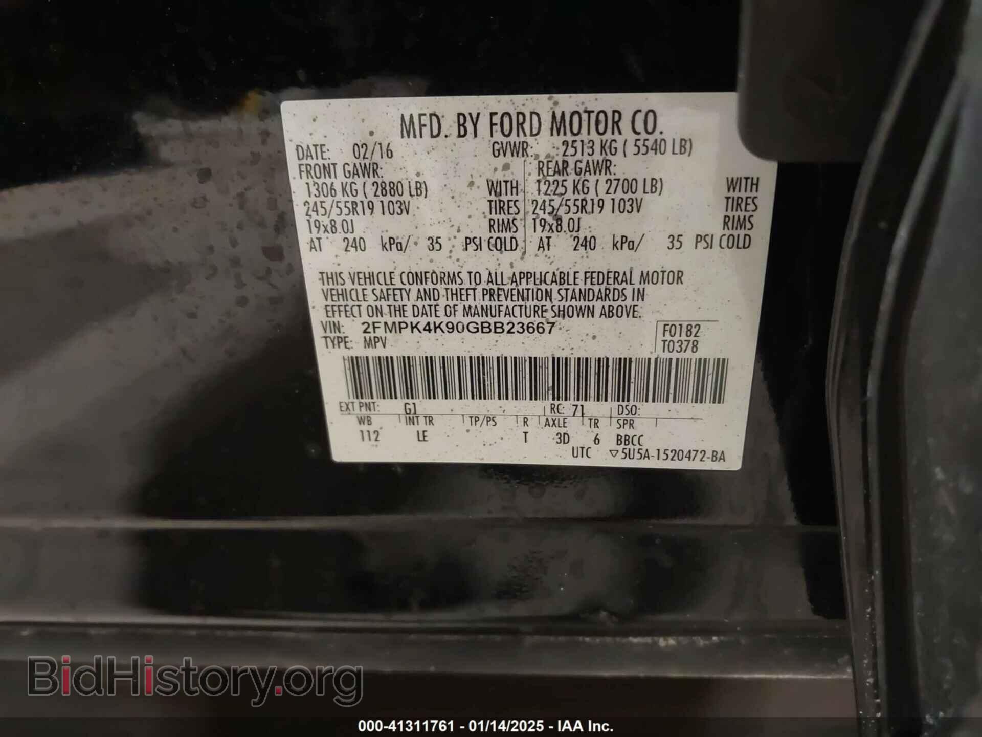 2016 FORD EDGE - VIN: 2FMPK4K90GBB23667 - Фото 9