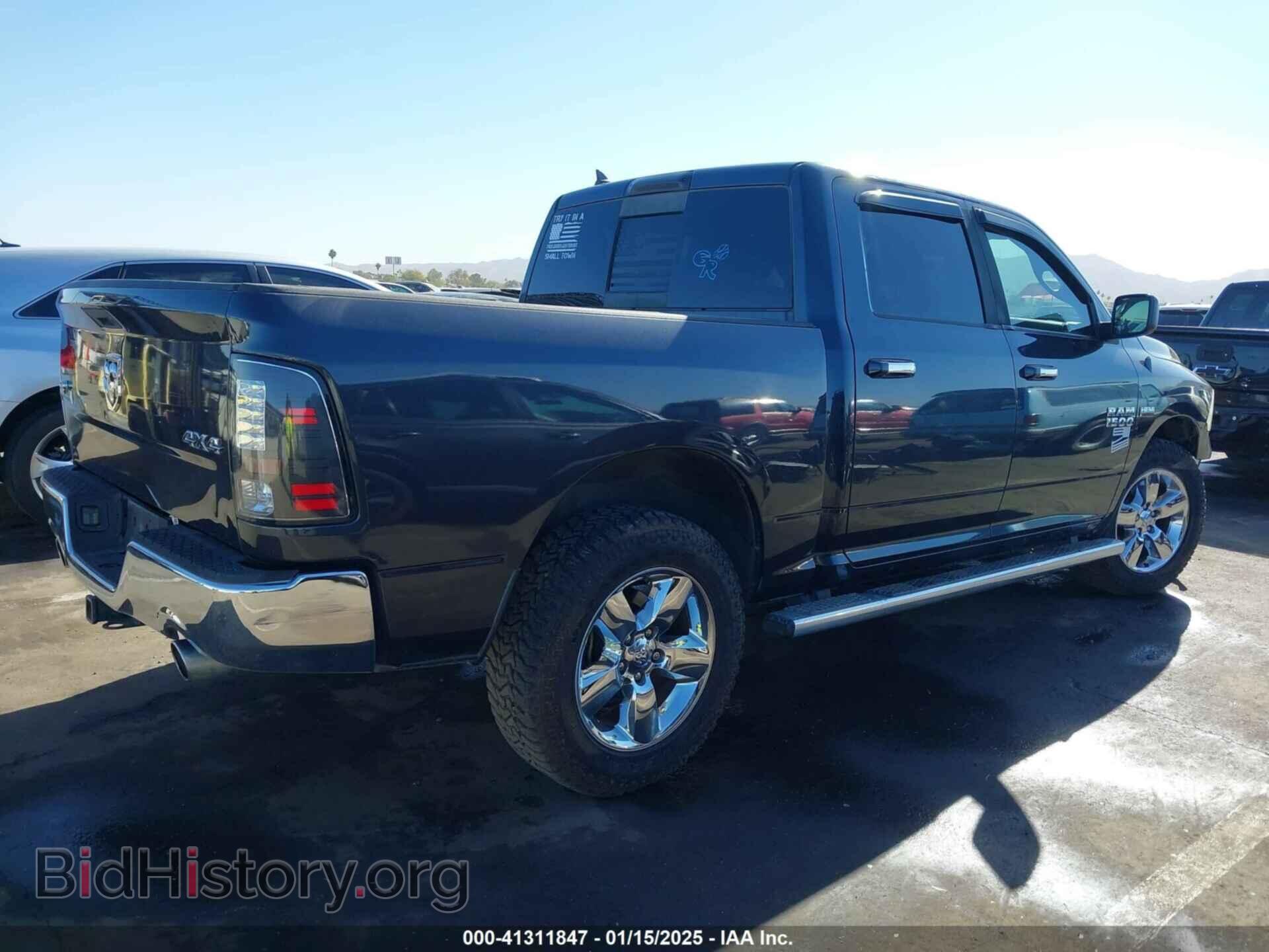 2013 RAM 1500 - VIN: 1C6RR7LT7DS677432 - Фото 4