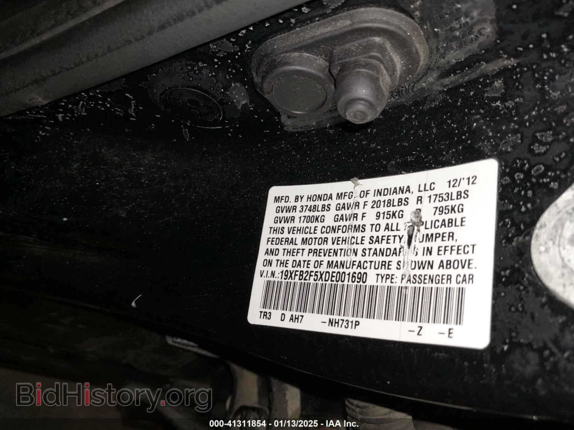 2013 HONDA CIVIC - VIN: 19XFB2F5XDE001690 - Фото 9
