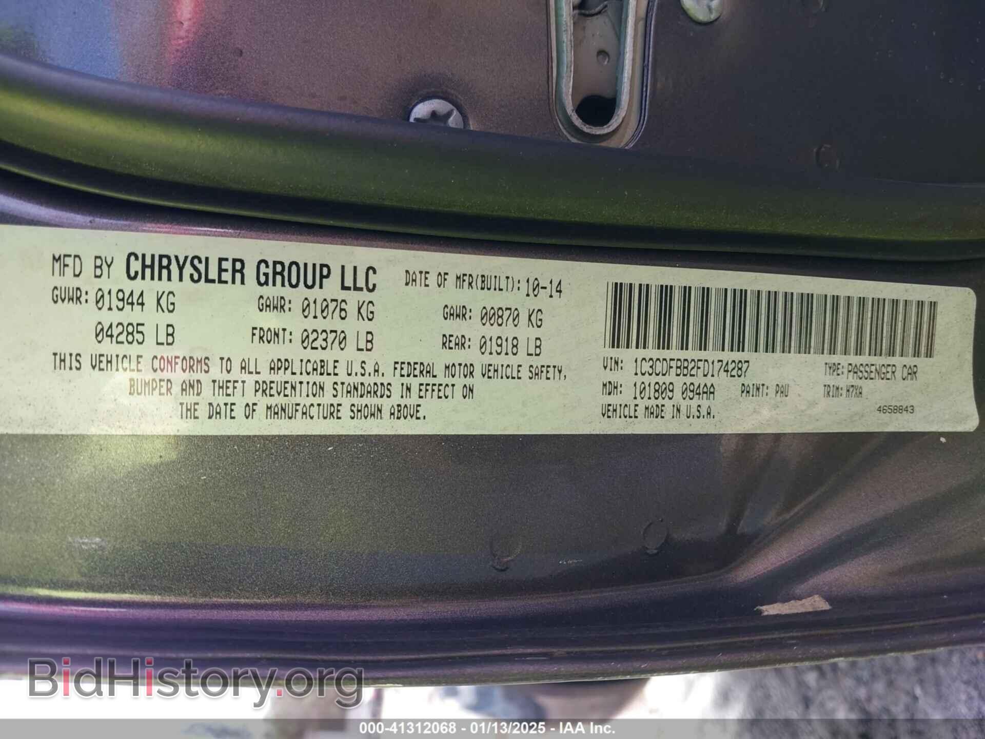 2015 DODGE DART - VIN: 1C3CDFBB2FD174287 - Photo 9