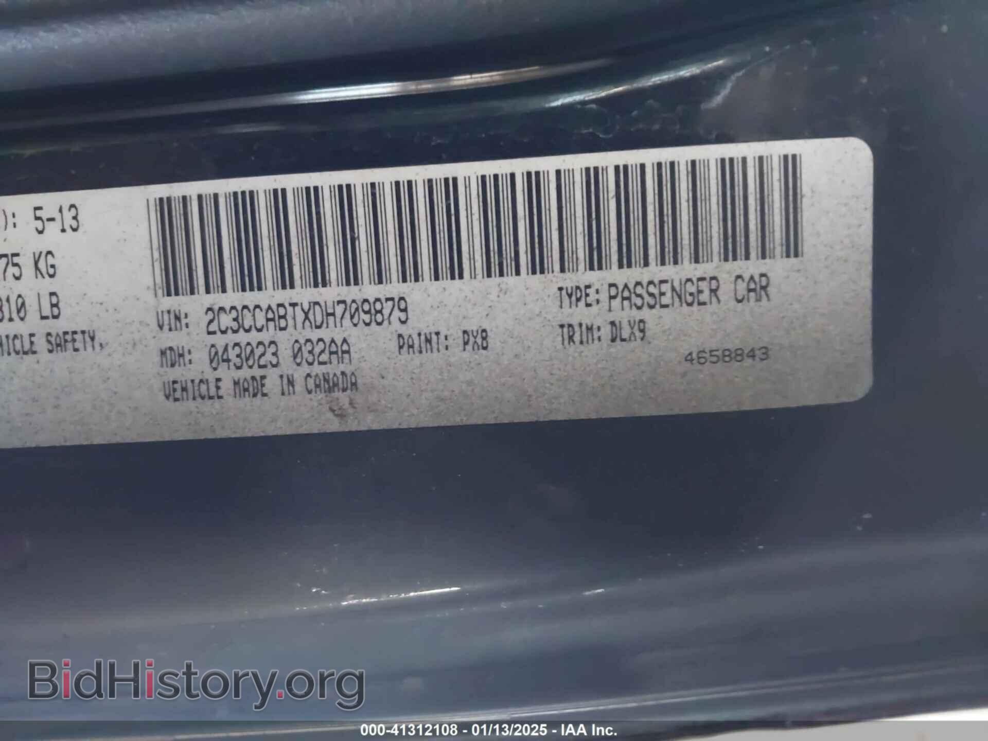2013 CHRYSLER 300 - VIN: 2C3CCABTXDH709879 - Фото 9