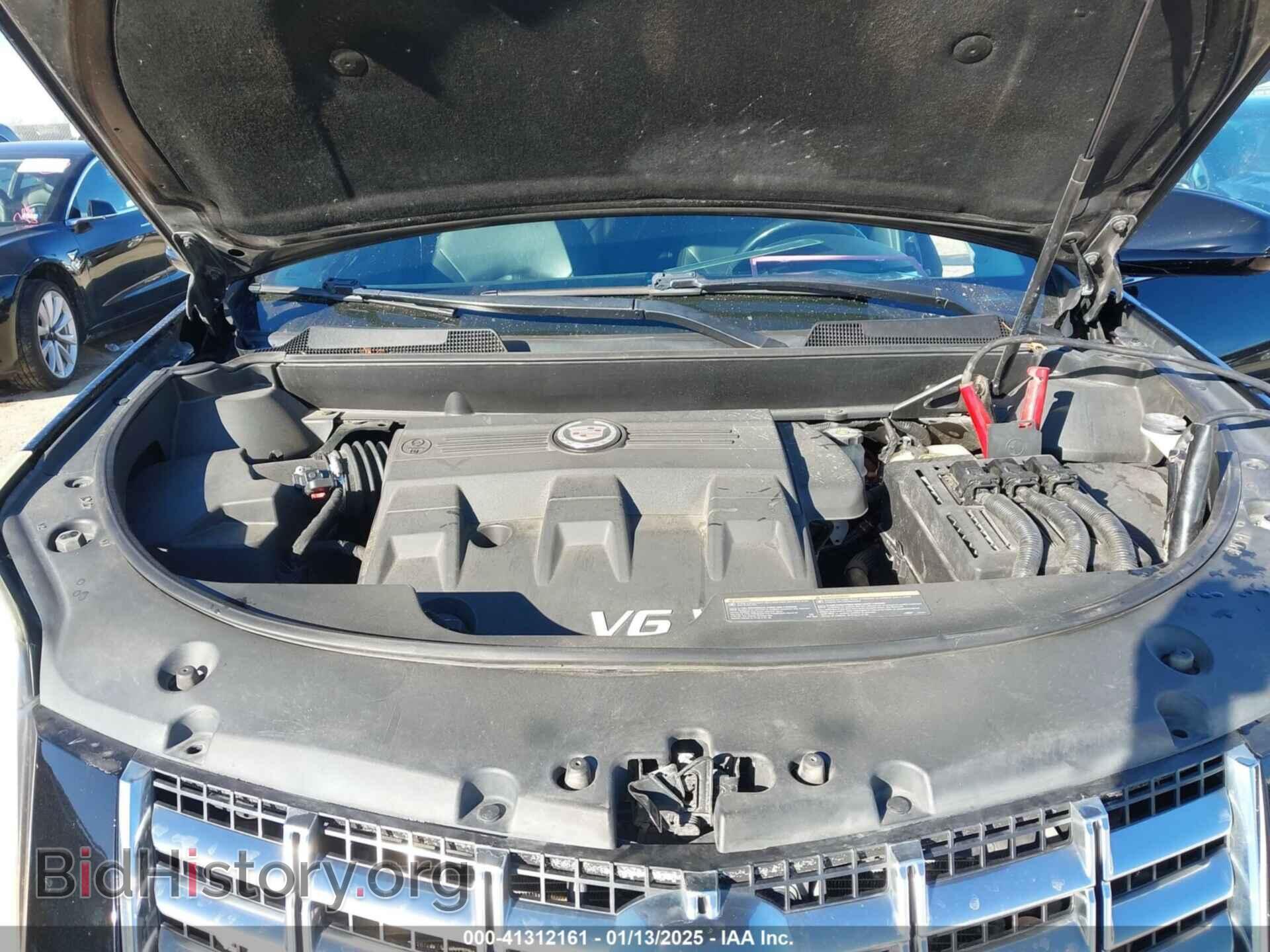 2016 CADILLAC SRX - VIN: 3GYFNEE39GS583306 - Фото 10