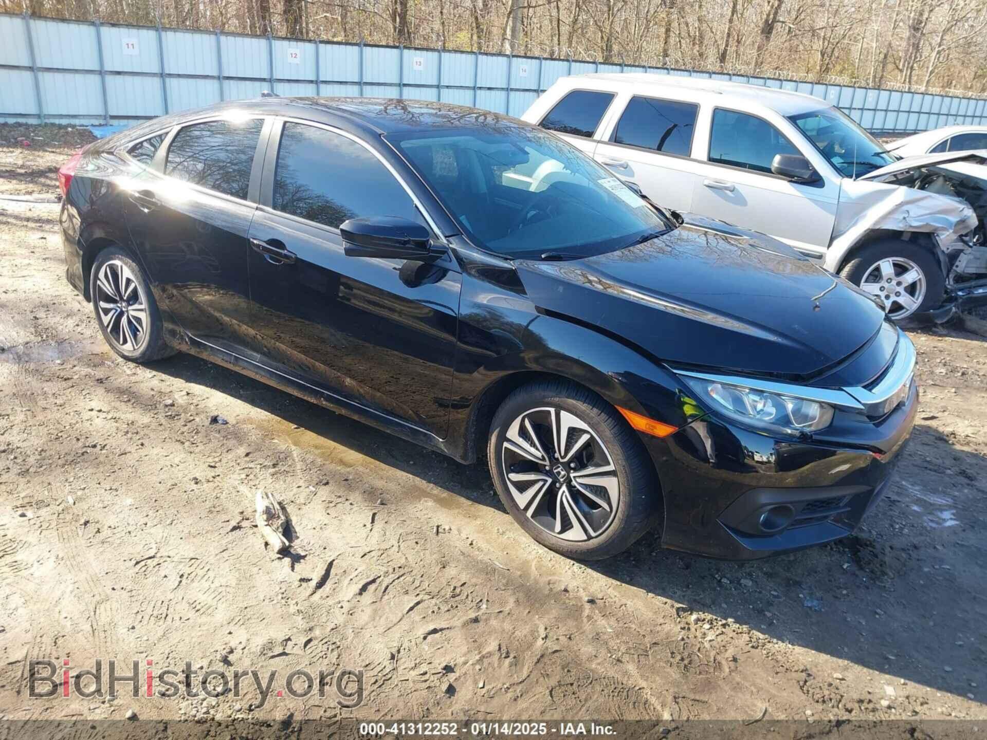Фотография 2HGFC1F32HH638297 - HONDA CIVIC 2017