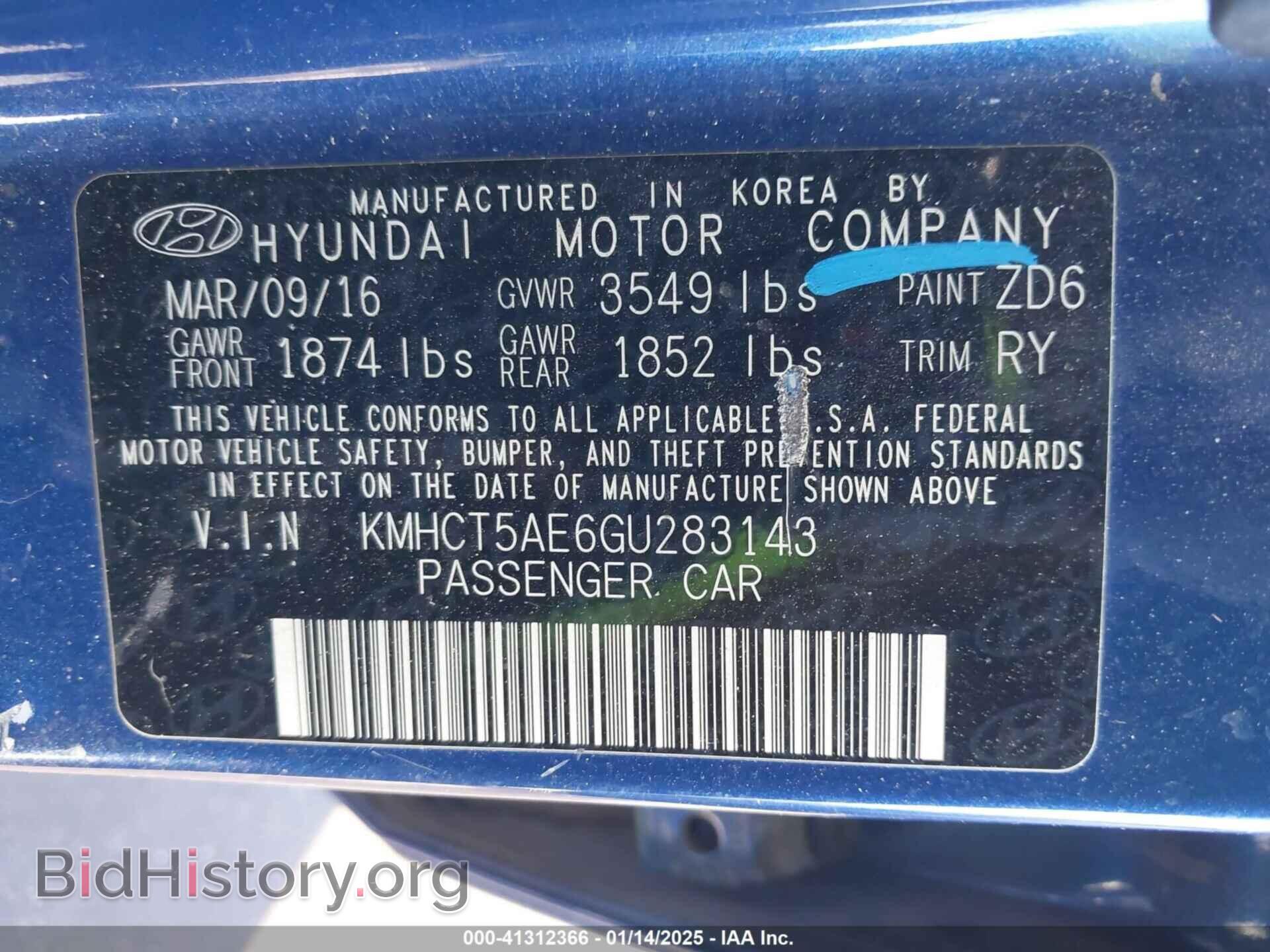 2016 HYUNDAI ACCENT - VIN: KMHCT5AE6GU283143 - Фото 9