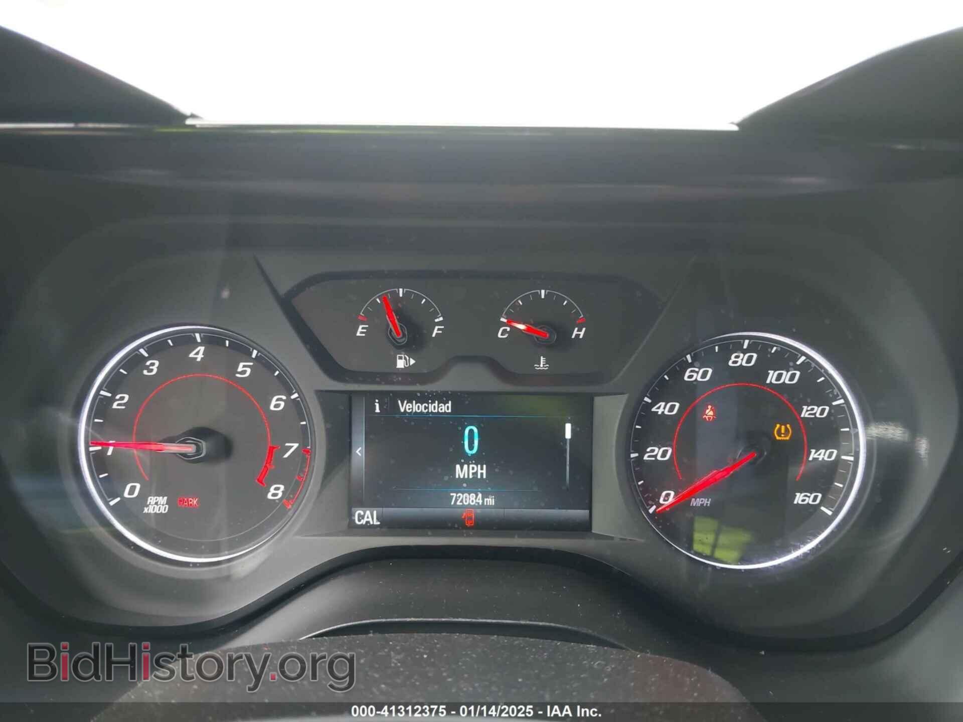2017 CHEVROLET CAMARO - VIN: 1G1FA1RX9H0187921 - Фото 7