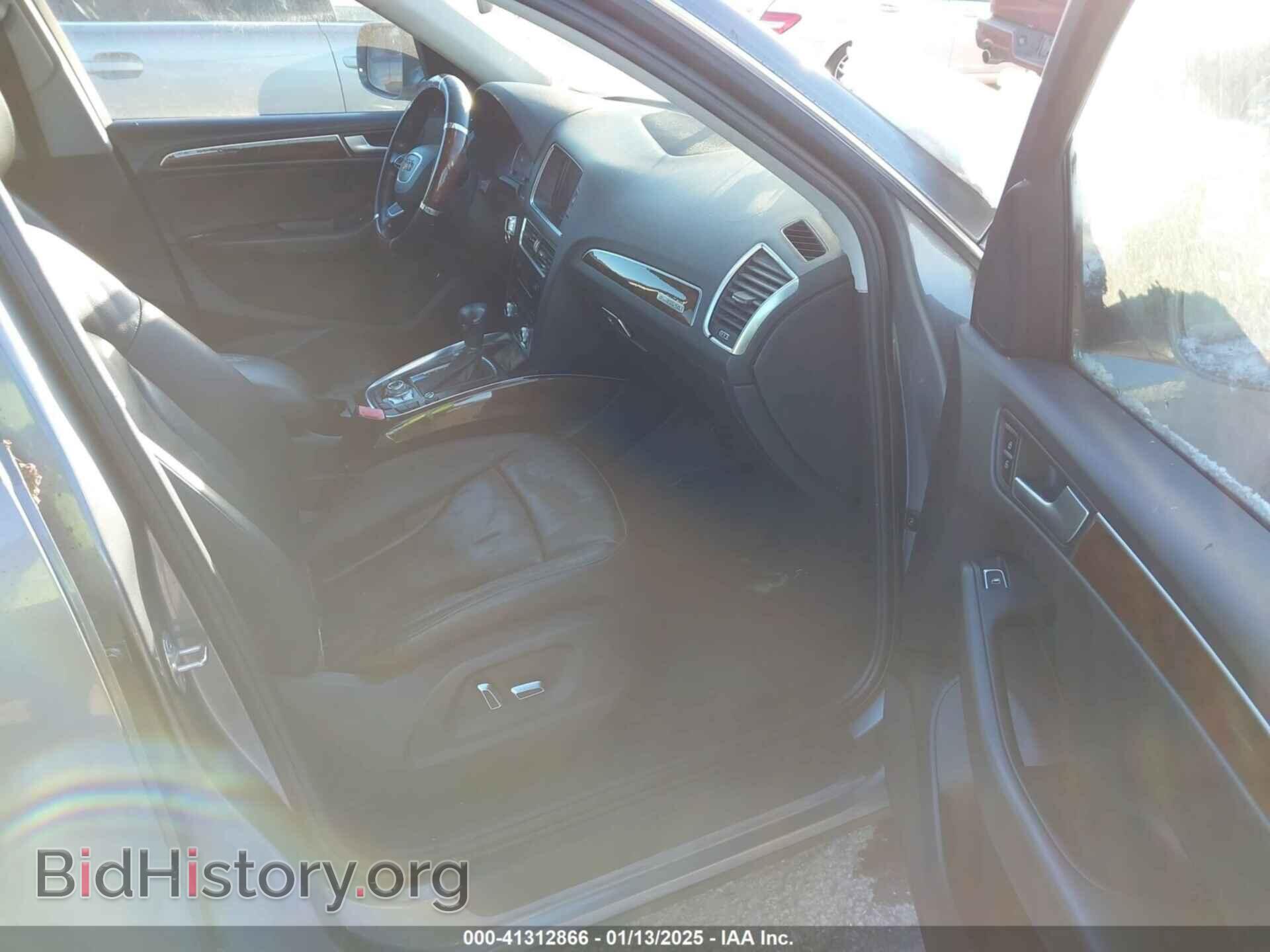 2015 AUDI Q5 - VIN: WA1CFAFP9FA118518 - Фото 5