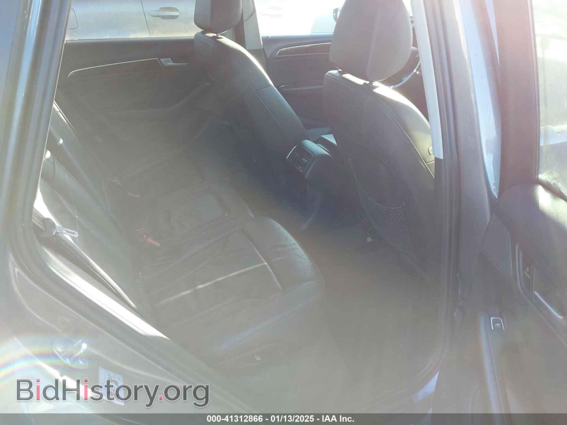 2015 AUDI Q5 - VIN: WA1CFAFP9FA118518 - Фото 8
