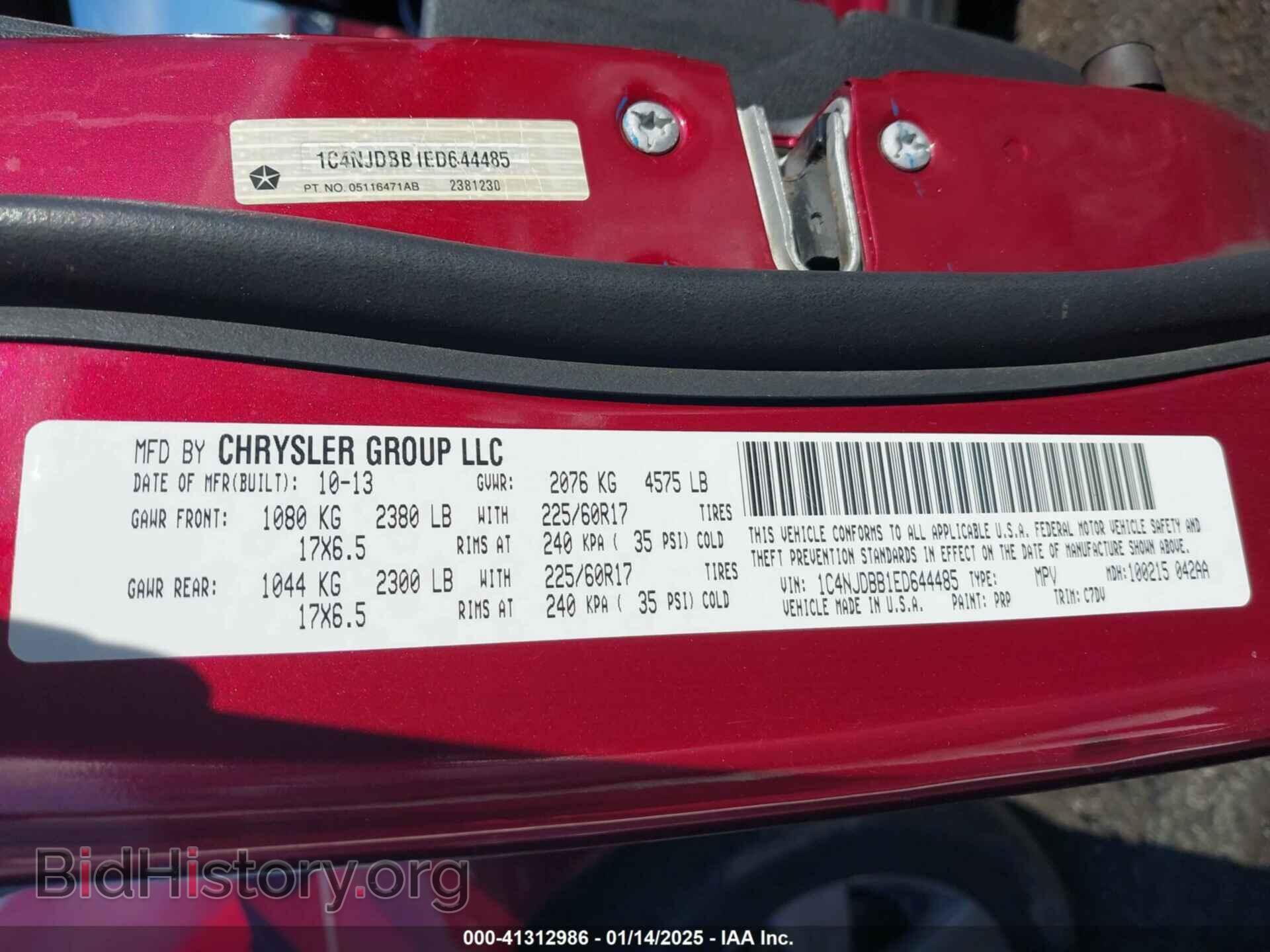 2014 JEEP COMPASS - VIN: 1C4NJDBB1ED644485 - Фото 9